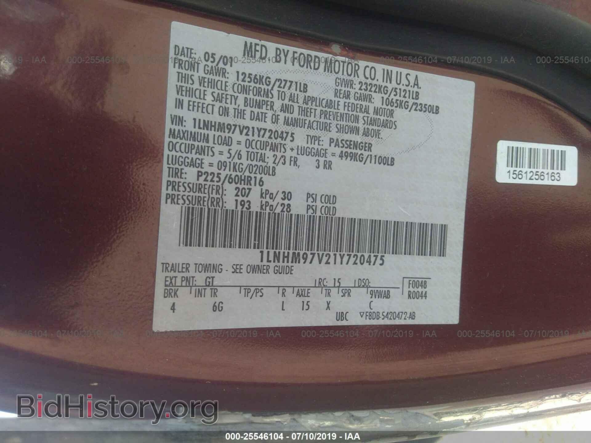 2001 LINCOLN CONTINENTAL - VIN: 1LNHM97V21Y720475 - Фото 9