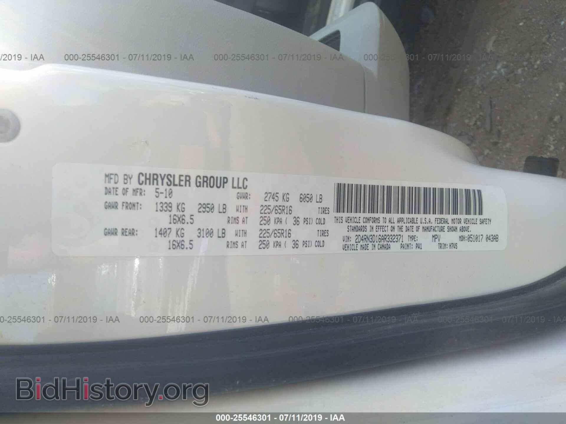 2010 DODGE GRAND CARAVAN - VIN: 2D4RN3D16AR332371 - Фото 9