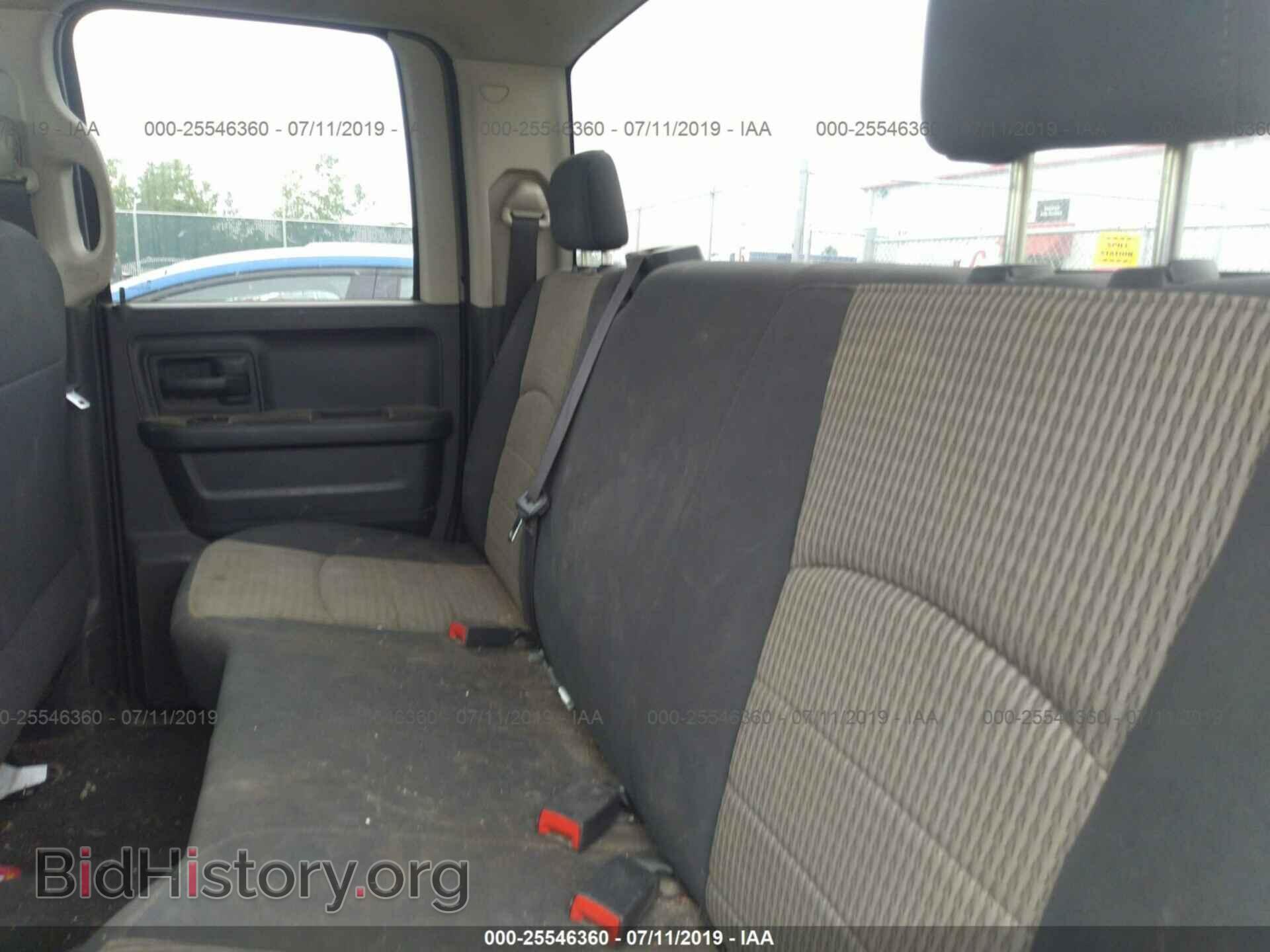 2010 DODGE RAM 1500 - VIN: 1D7RV1GT1AS210861 - Фото 8