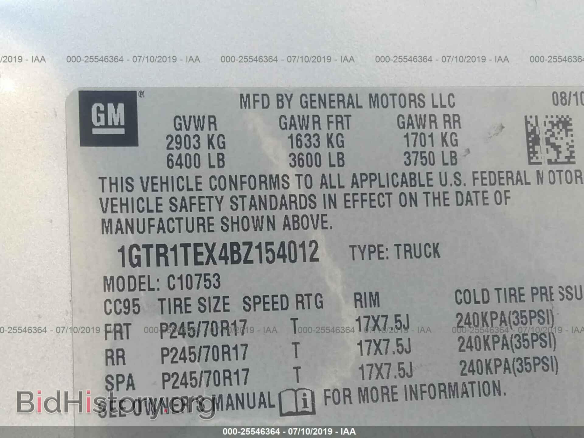 2011 GMC SIERRA - VIN: 1GTR1TEX4BZ154012 - Фото 9