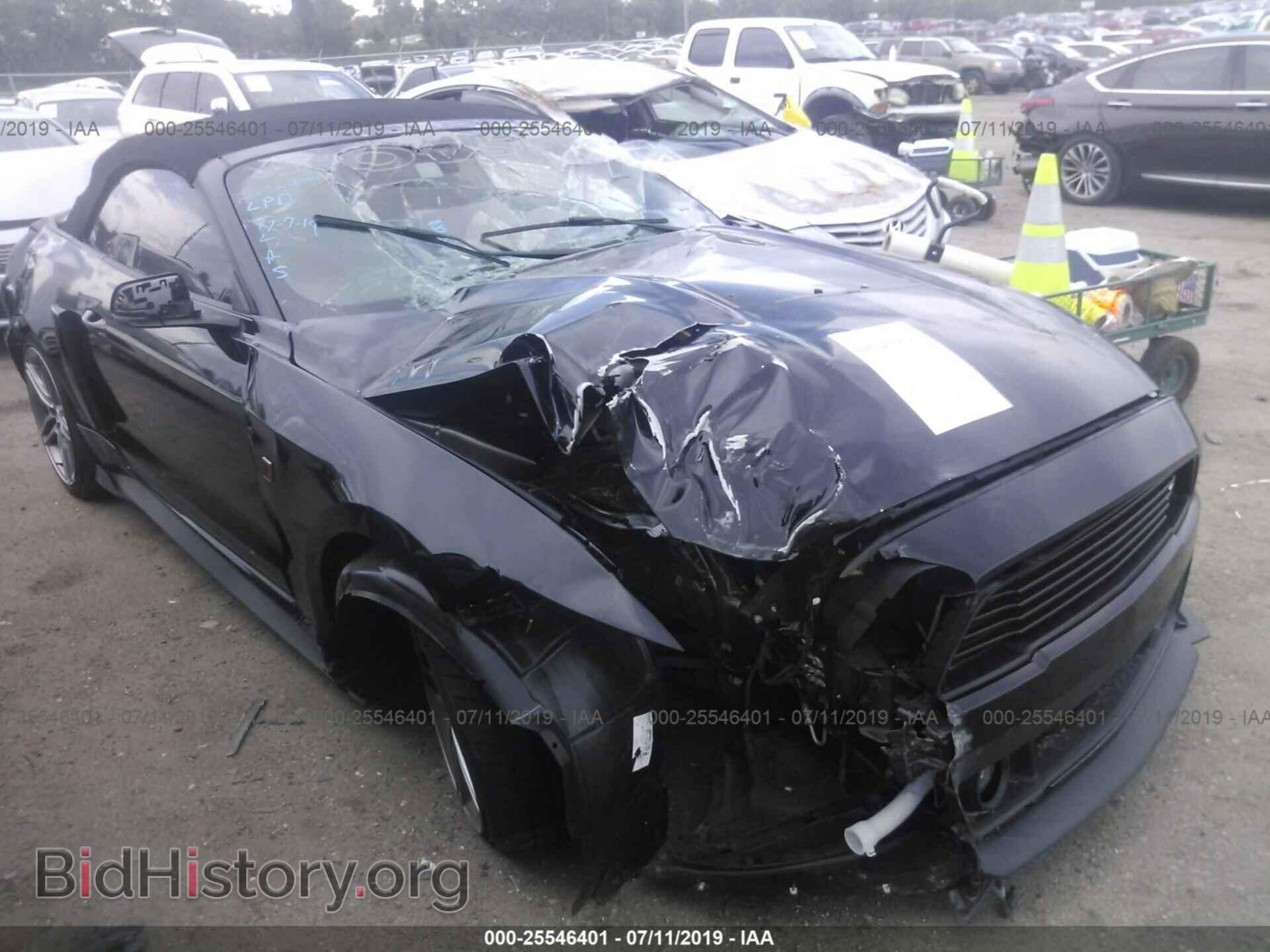 Фотография 1FATP8UH9F5393277 - FORD MUSTANG 2015