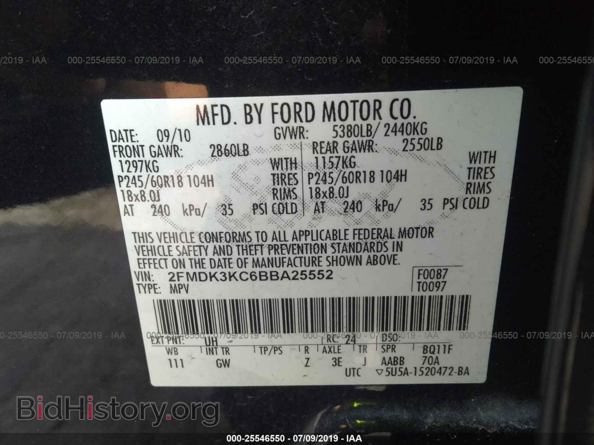 2011 FORD EDGE - VIN: 2FMDK3KC6BBA25552 - Фото 9