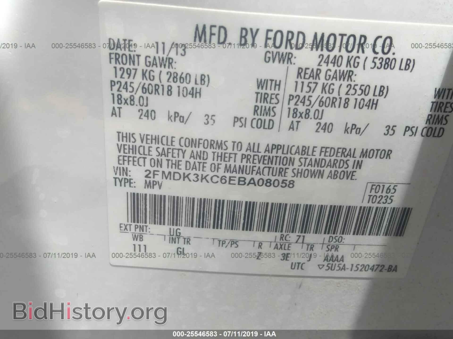 2014 FORD EDGE - VIN: 2FMDK3KC6EBA08058 - Photo 9