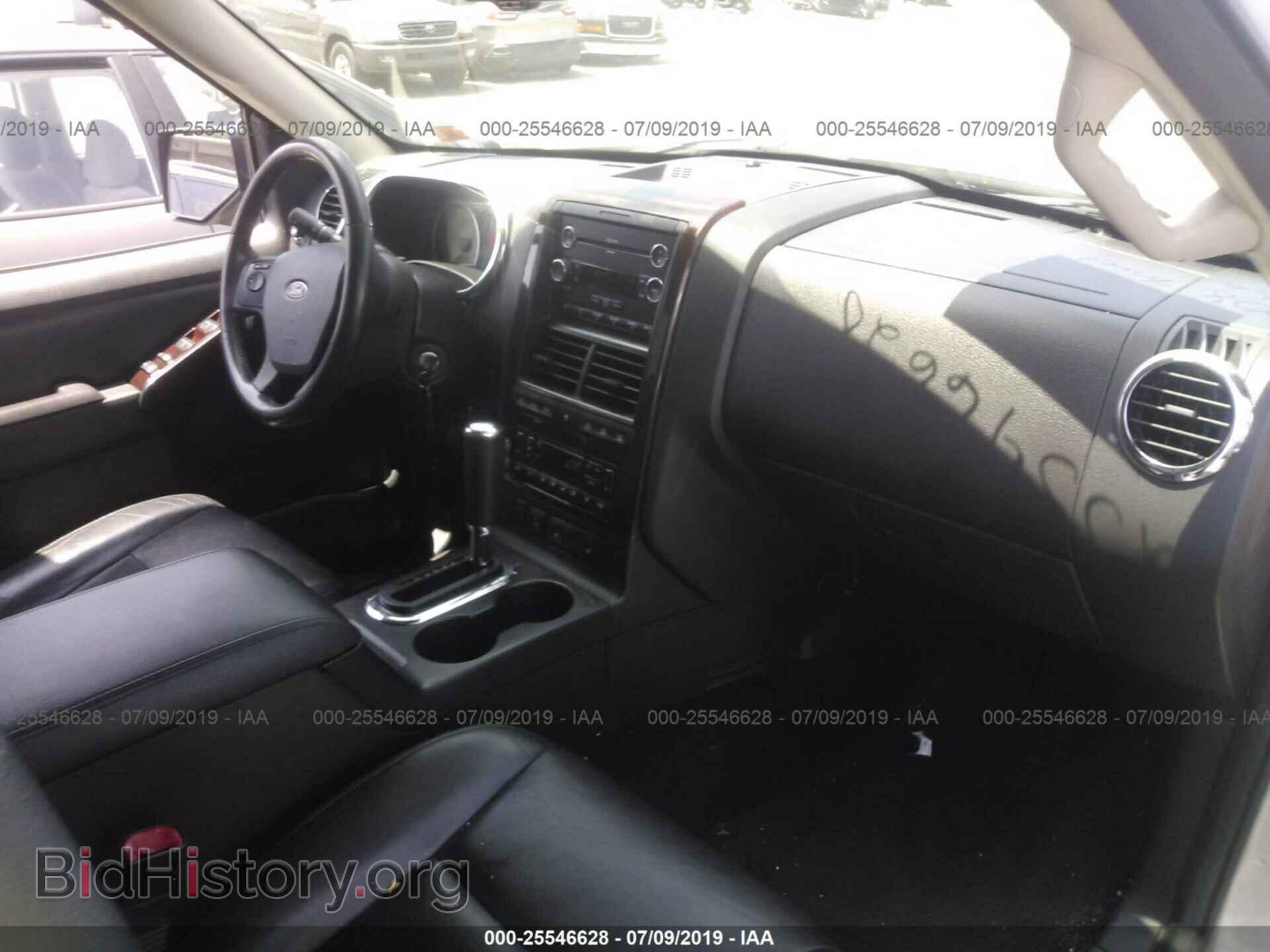 2008 FORD EXPLORER - VIN: 1FMEU75878UA00644 - Фото 5