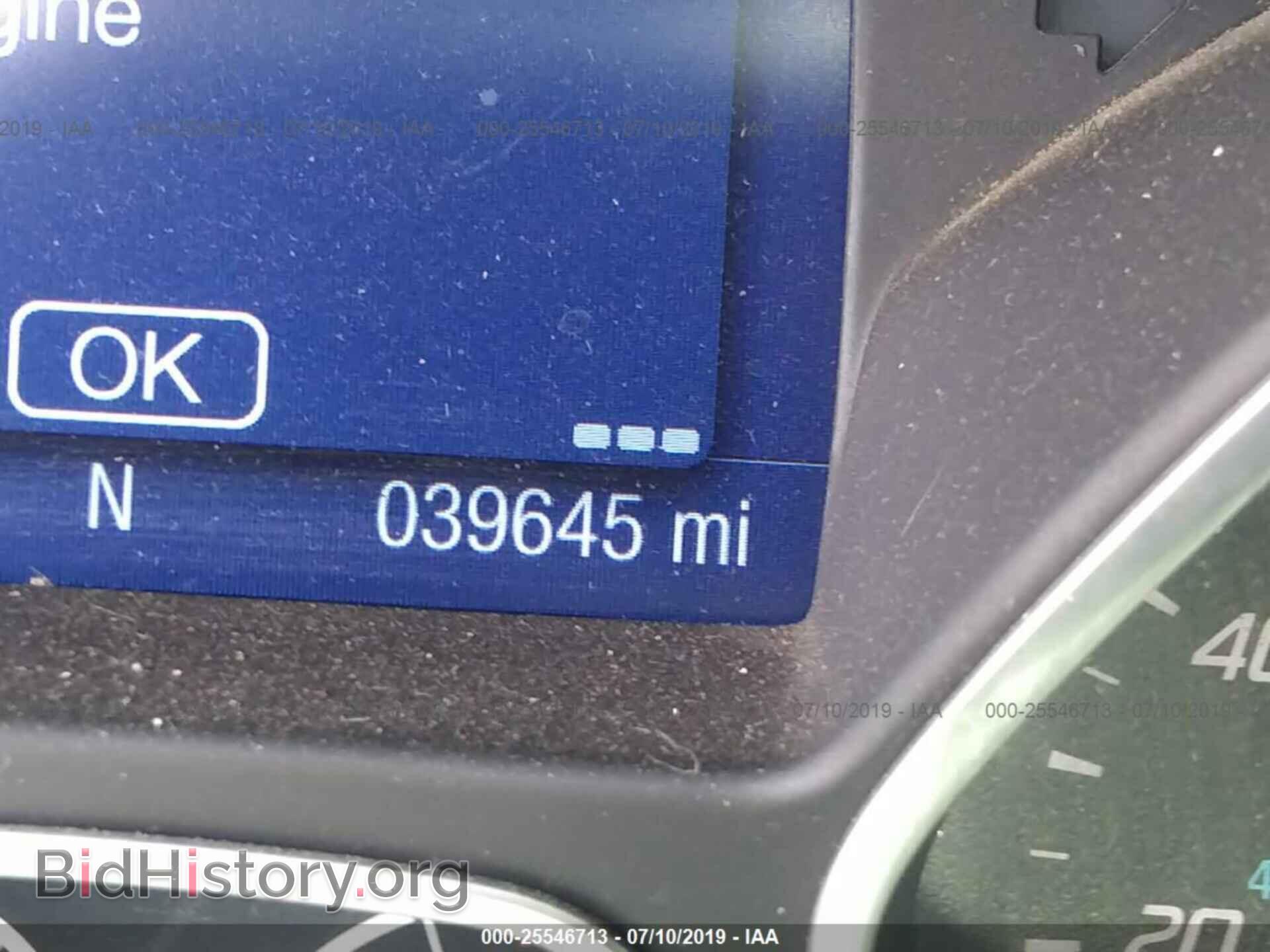 2014 FORD FOCUS - VIN: 1FADP3K28EL165884 - Фото 7