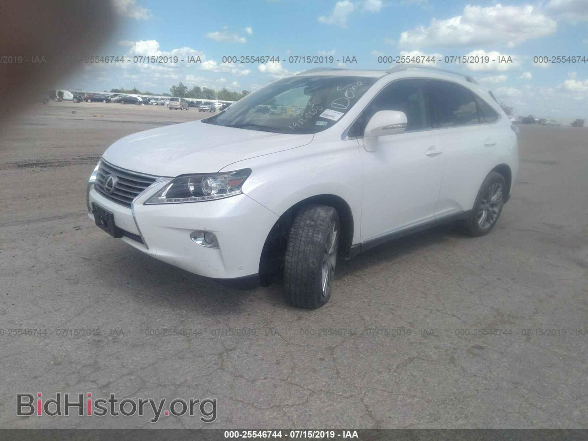 2013 LEXUS RX - VIN: 2T2ZK1BA2DC121987 - Фото 2