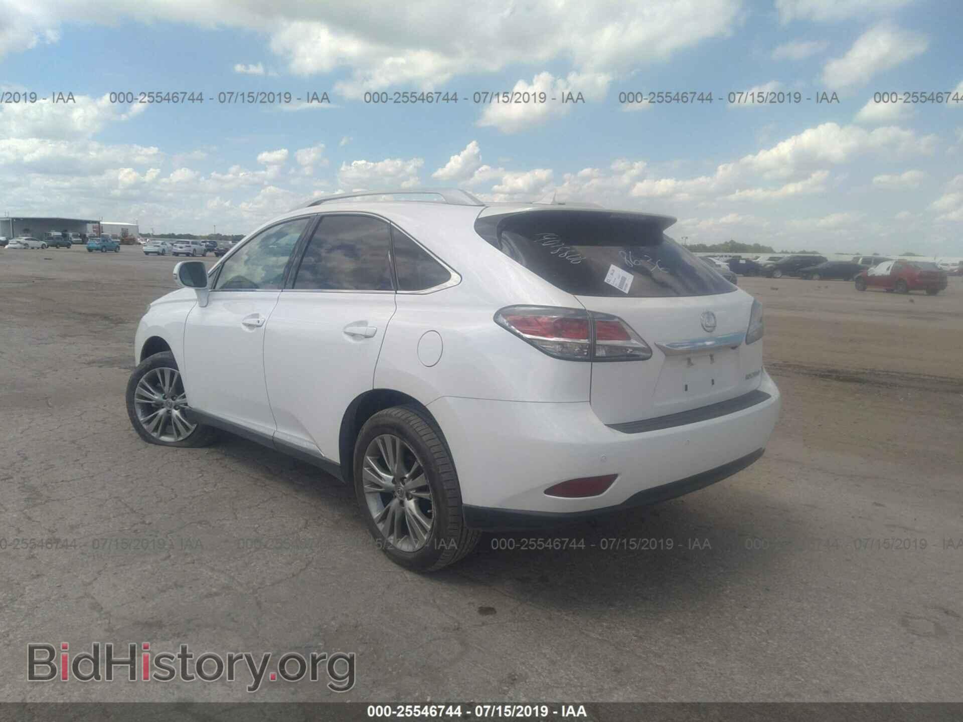 2013 LEXUS RX - VIN: 2T2ZK1BA2DC121987 - Фото 3