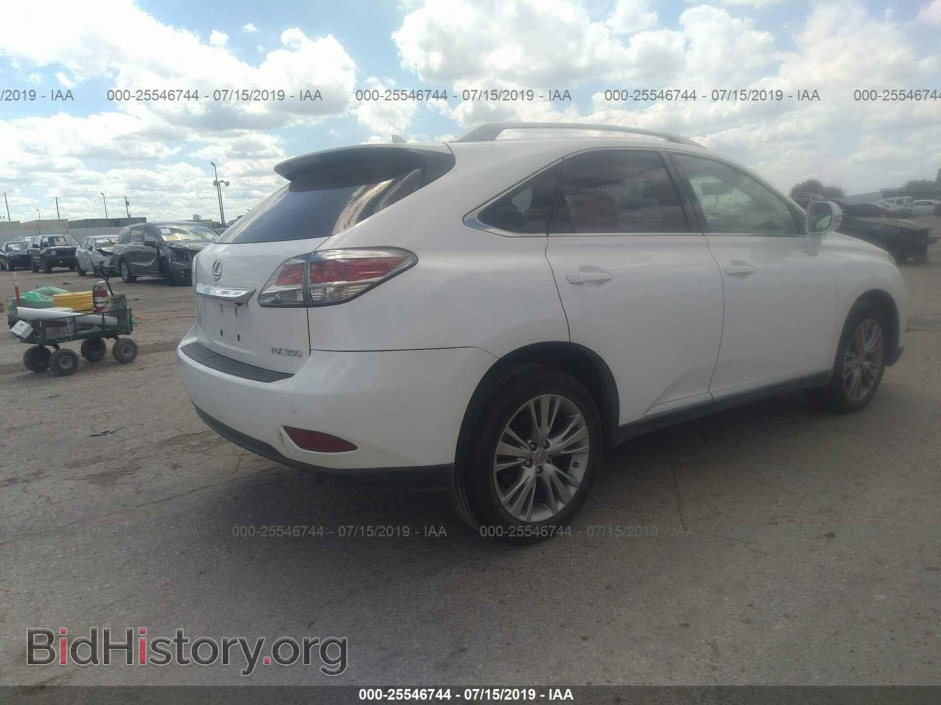2013 LEXUS RX - VIN: 2T2ZK1BA2DC121987 - Фото 4