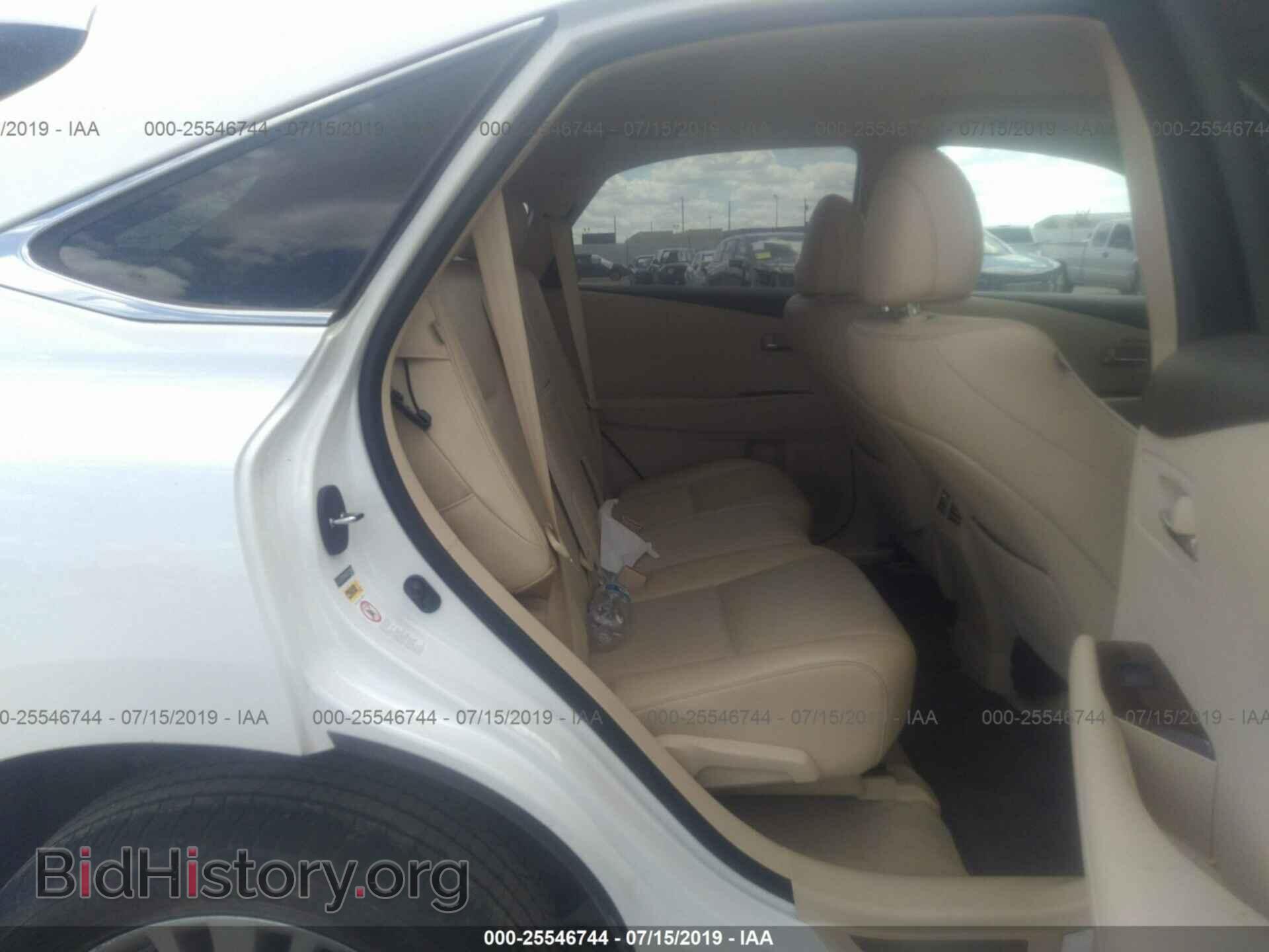 2013 LEXUS RX - VIN: 2T2ZK1BA2DC121987 - Фото 8