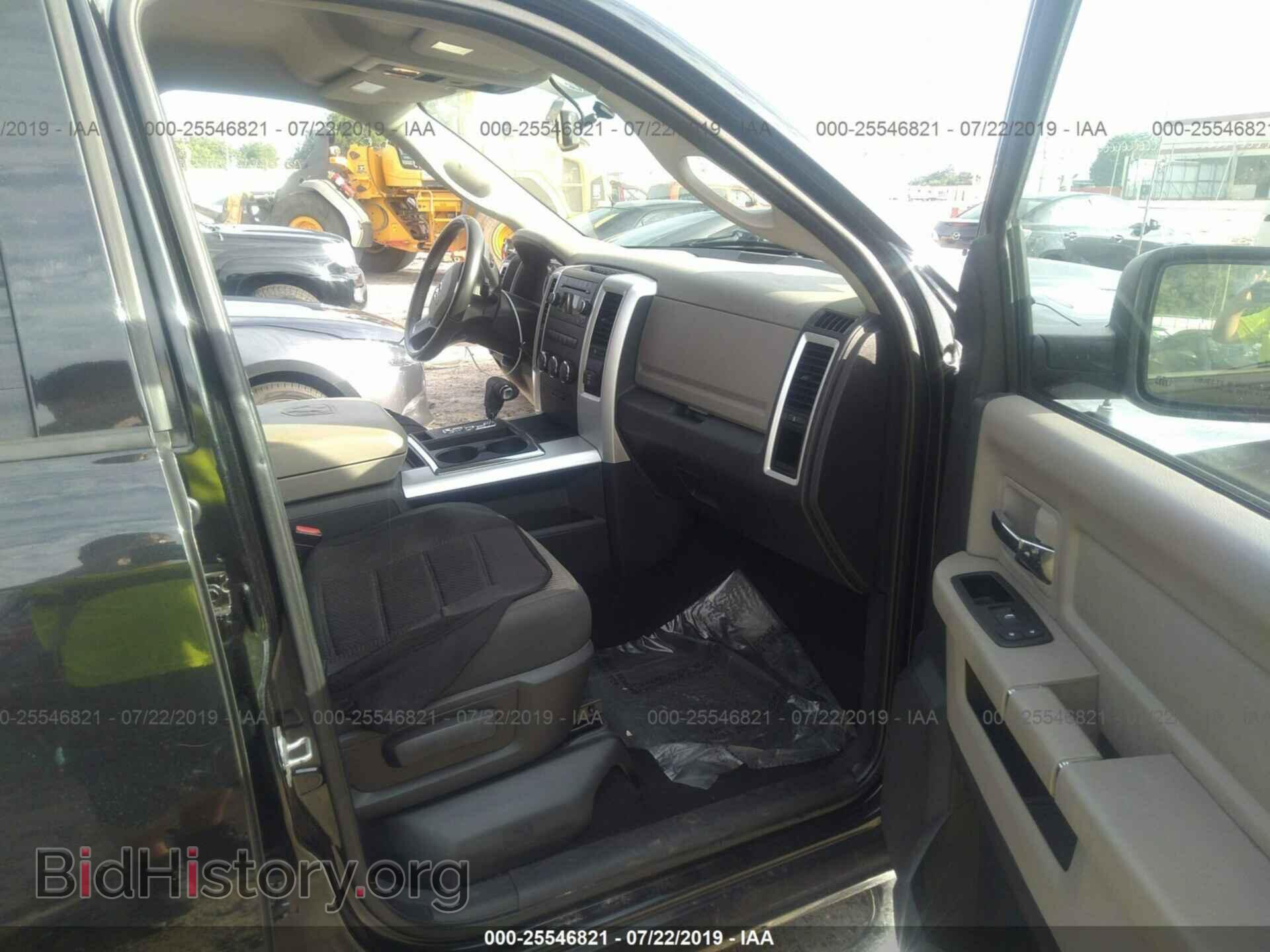 2010 DODGE RAM 1500 - VIN: 1D7RB1GT2AS189785 - Фото 5