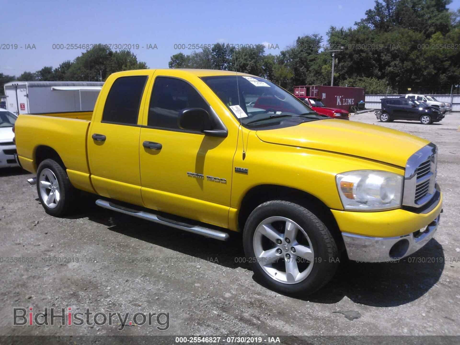 Фотография 1D7HA18287S272246 - DODGE RAM 1500 2007