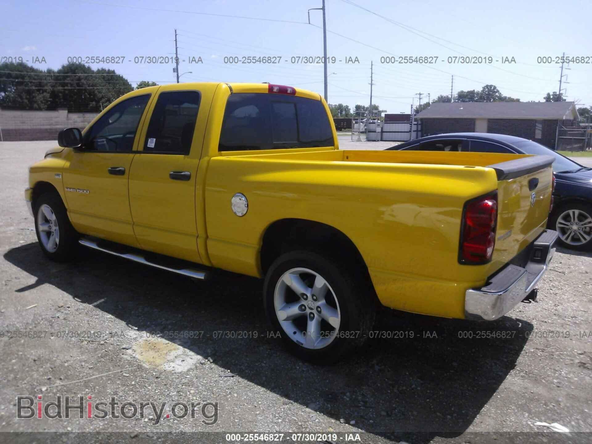 2007 DODGE RAM 1500 - VIN: 1D7HA18287S272246 - Фото 3