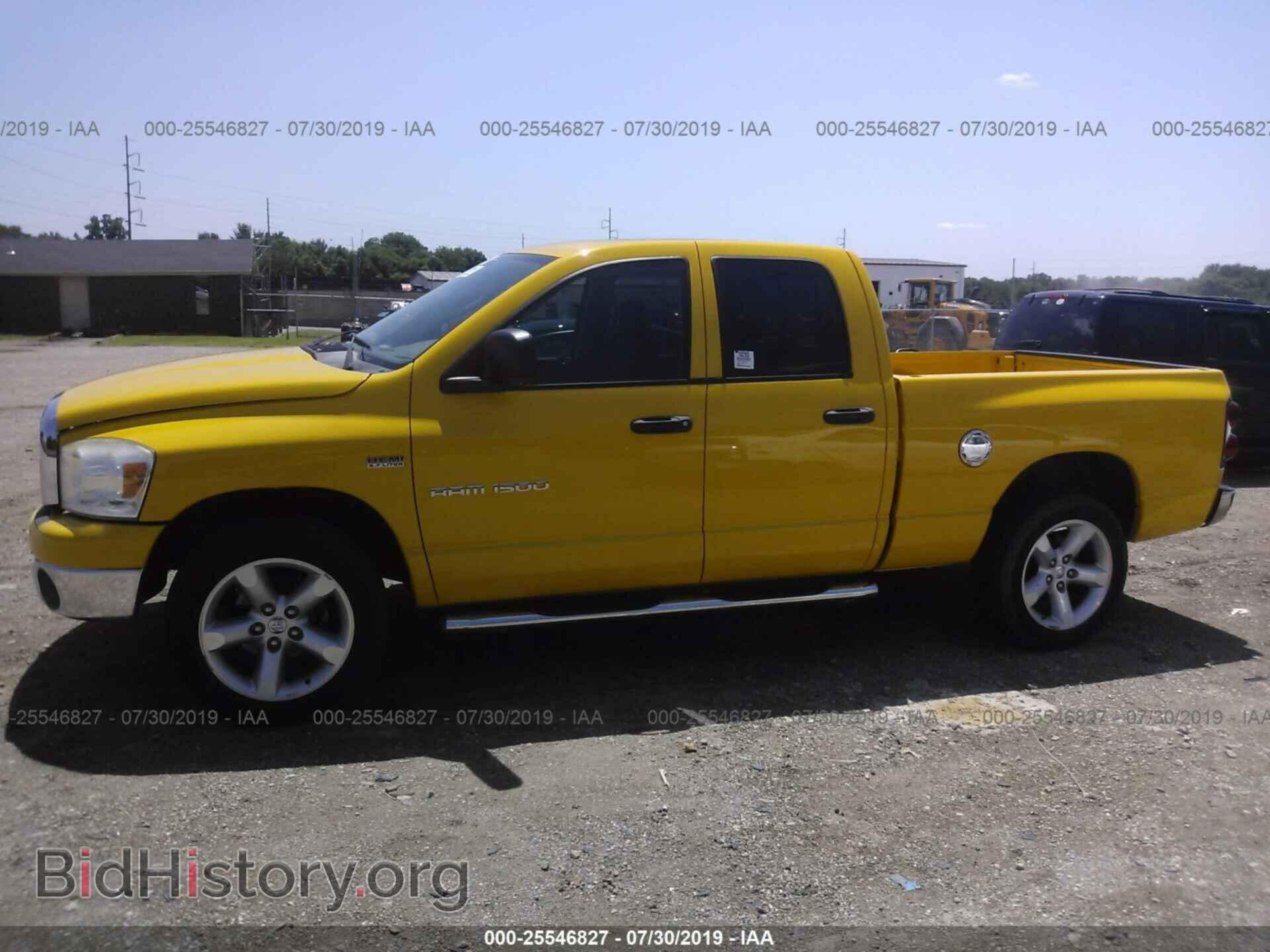 2007 DODGE RAM 1500 - VIN: 1D7HA18287S272246 - Фото 6