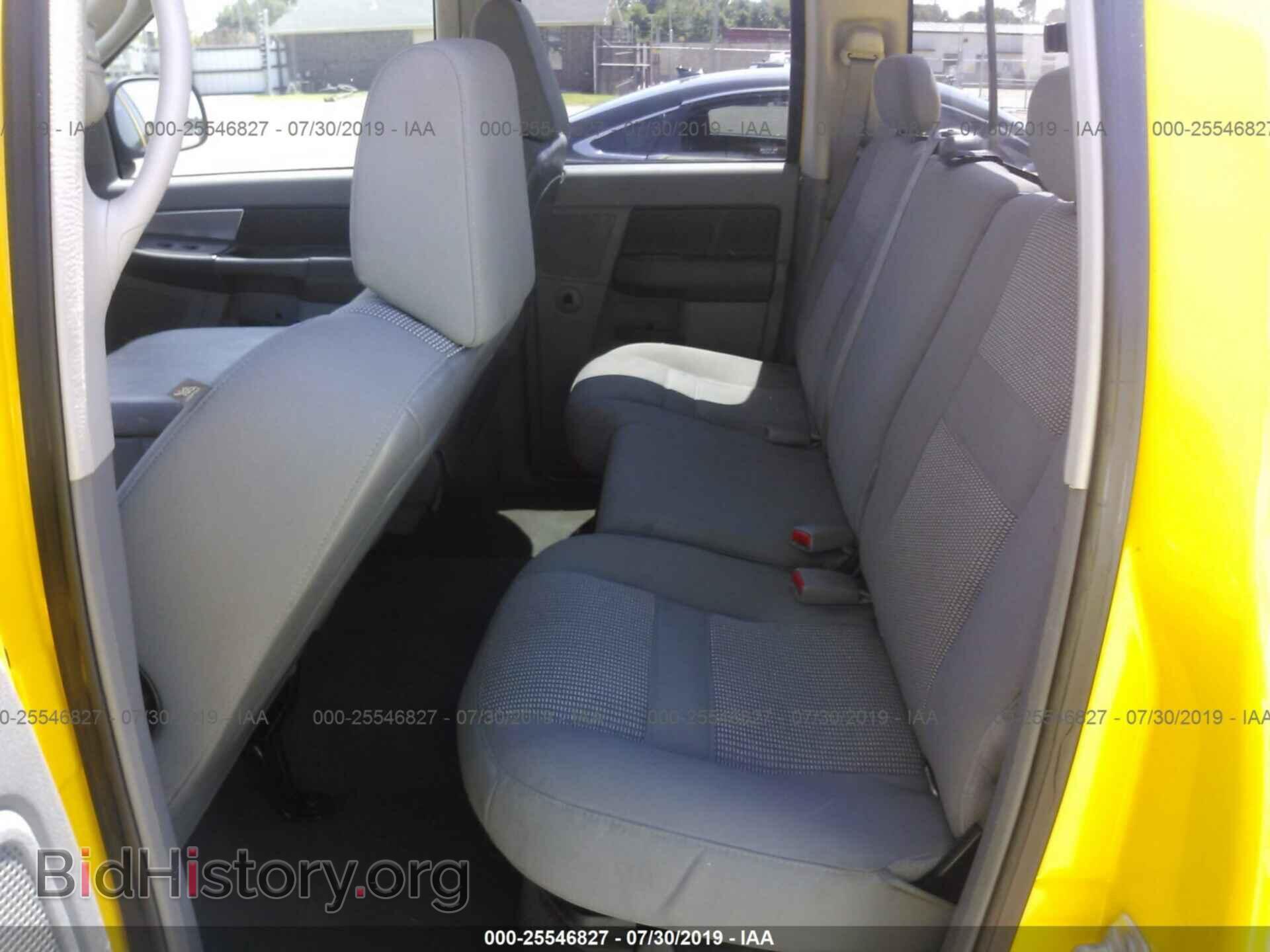 2007 DODGE RAM 1500 - VIN: 1D7HA18287S272246 - Фото 8