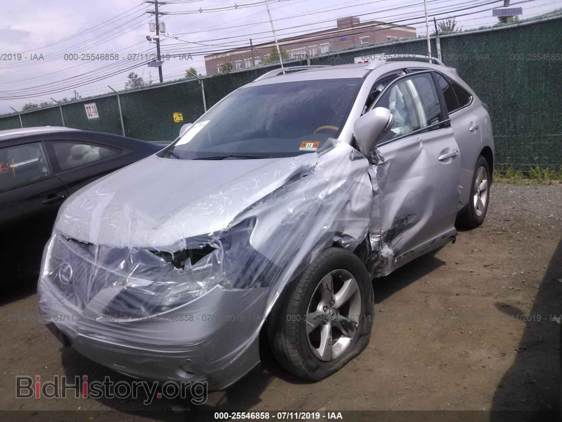 2012 LEXUS RX - VIN: 2T2BK1BA0CC131790 - Photo 2