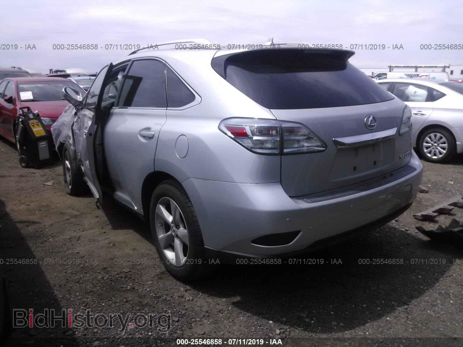 2012 LEXUS RX - VIN: 2T2BK1BA0CC131790 - Photo 3