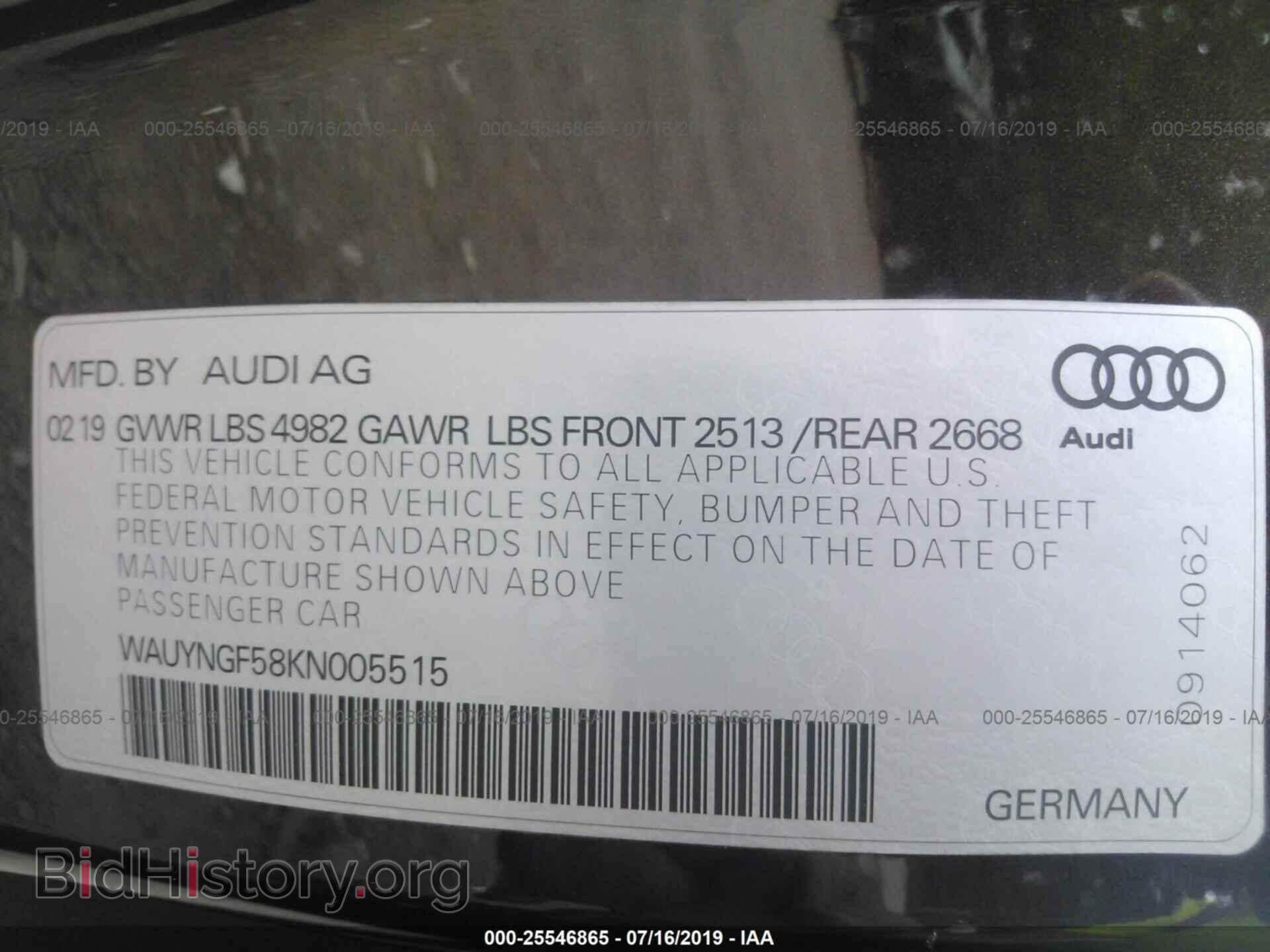 2019 AUDI A5 - VIN: WAUYNGF58KN005515 - Фото 9