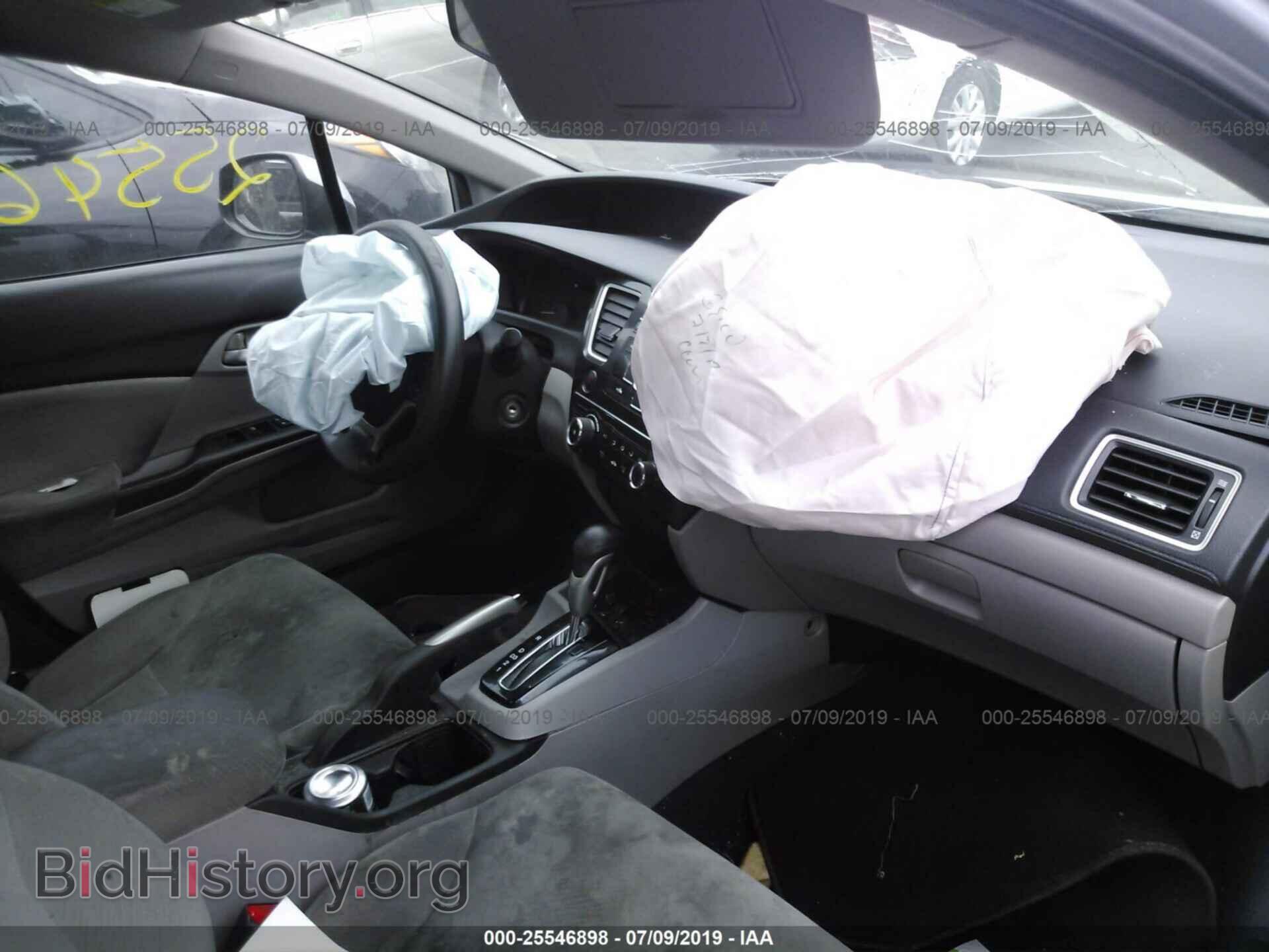 2013 HONDA CIVIC - VIN: 19XFB2F57DE075830 - Фото 5
