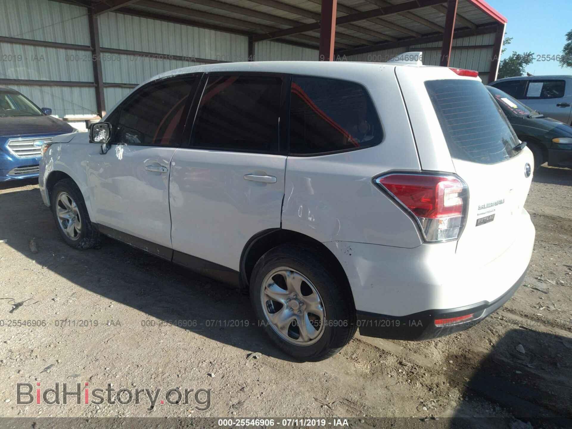 2017 SUBARU FORESTER - VIN: JF2SJAACXHH517129 - Фото 3