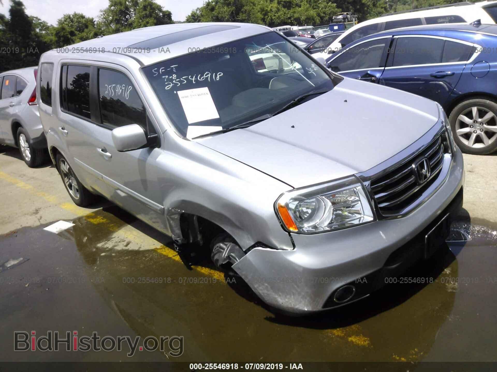 Photo 5FNYF4H34FB011097 - HONDA PILOT 2015