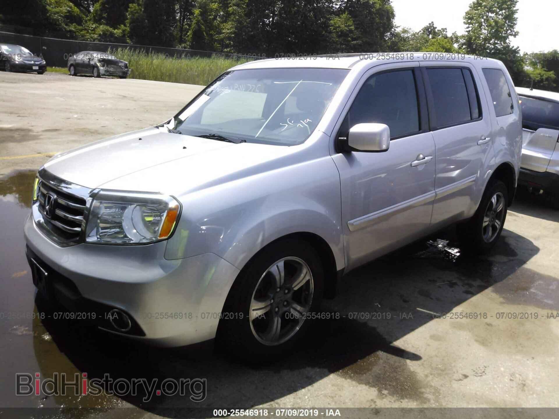 2015 HONDA PILOT - VIN: 5FNYF4H34FB011097 - Фото 2