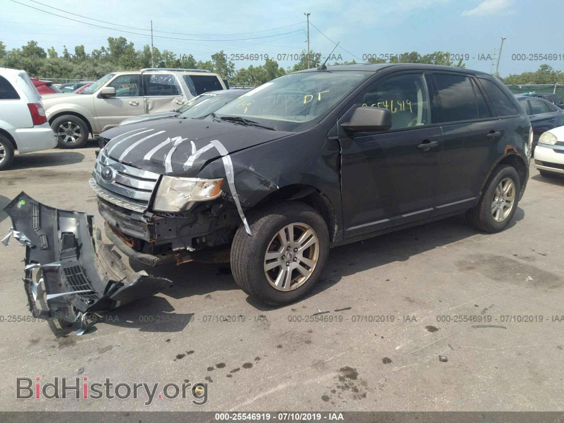 2007 FORD EDGE - VIN: 2FMDK36C87BB54393 - Фото 2