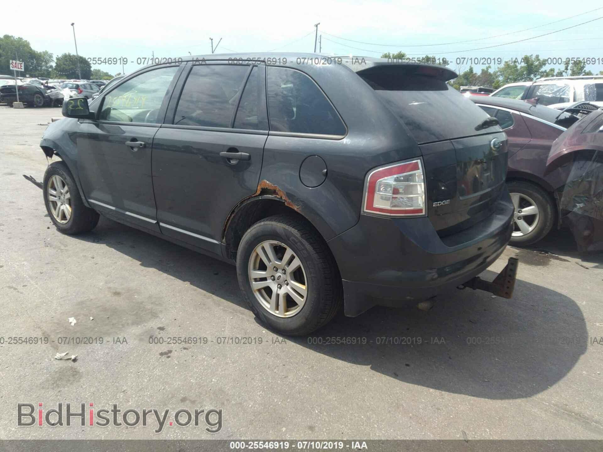 2007 FORD EDGE - VIN: 2FMDK36C87BB54393 - Фото 3