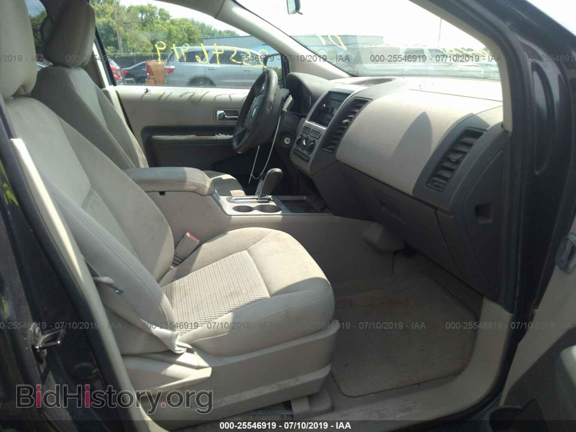 2007 FORD EDGE - VIN: 2FMDK36C87BB54393 - Фото 5