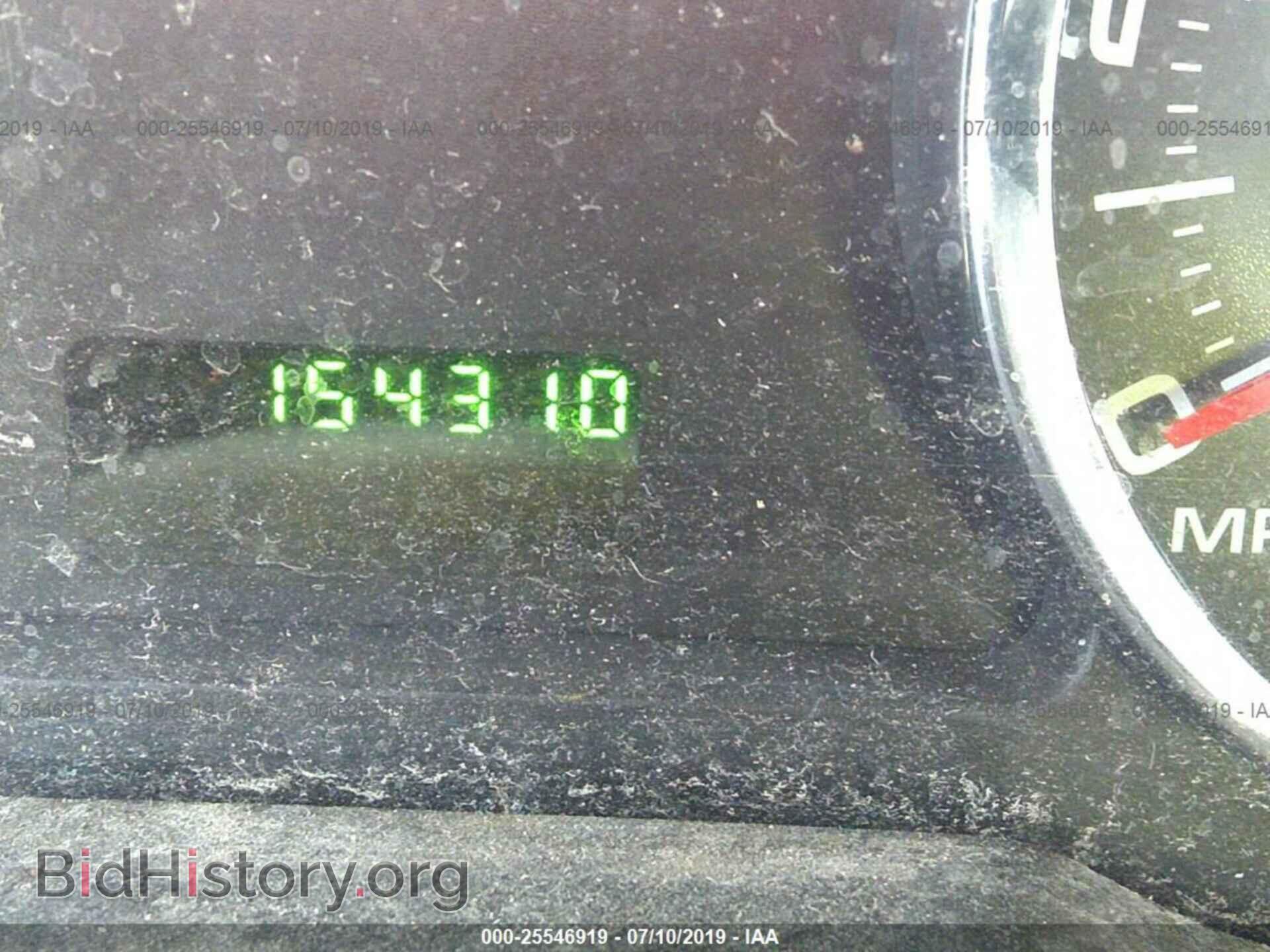 2007 FORD EDGE - VIN: 2FMDK36C87BB54393 - Фото 7