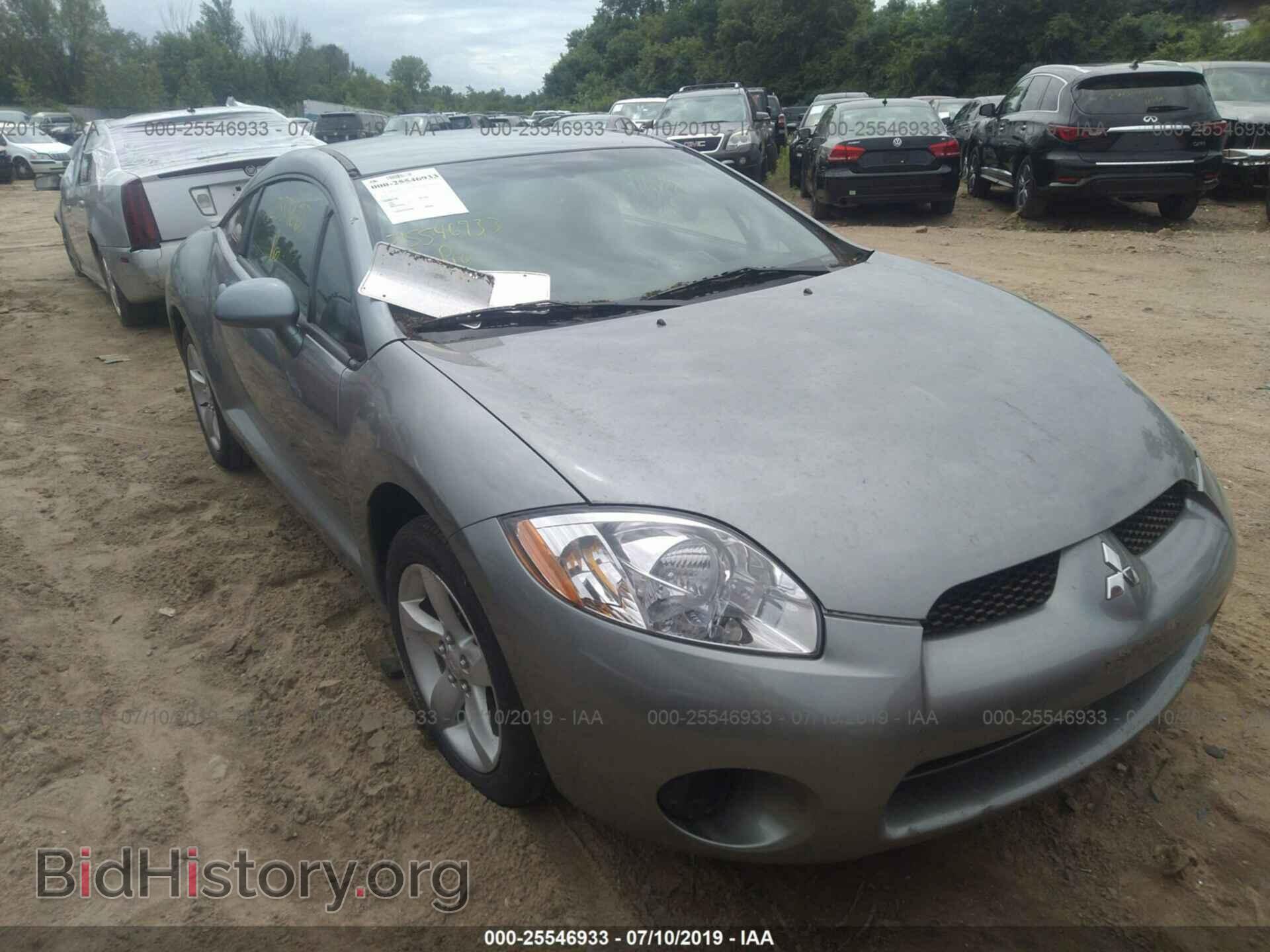Фотография 4A3AK24FX8E041594 - MITSUBISHI ECLIPSE 2008