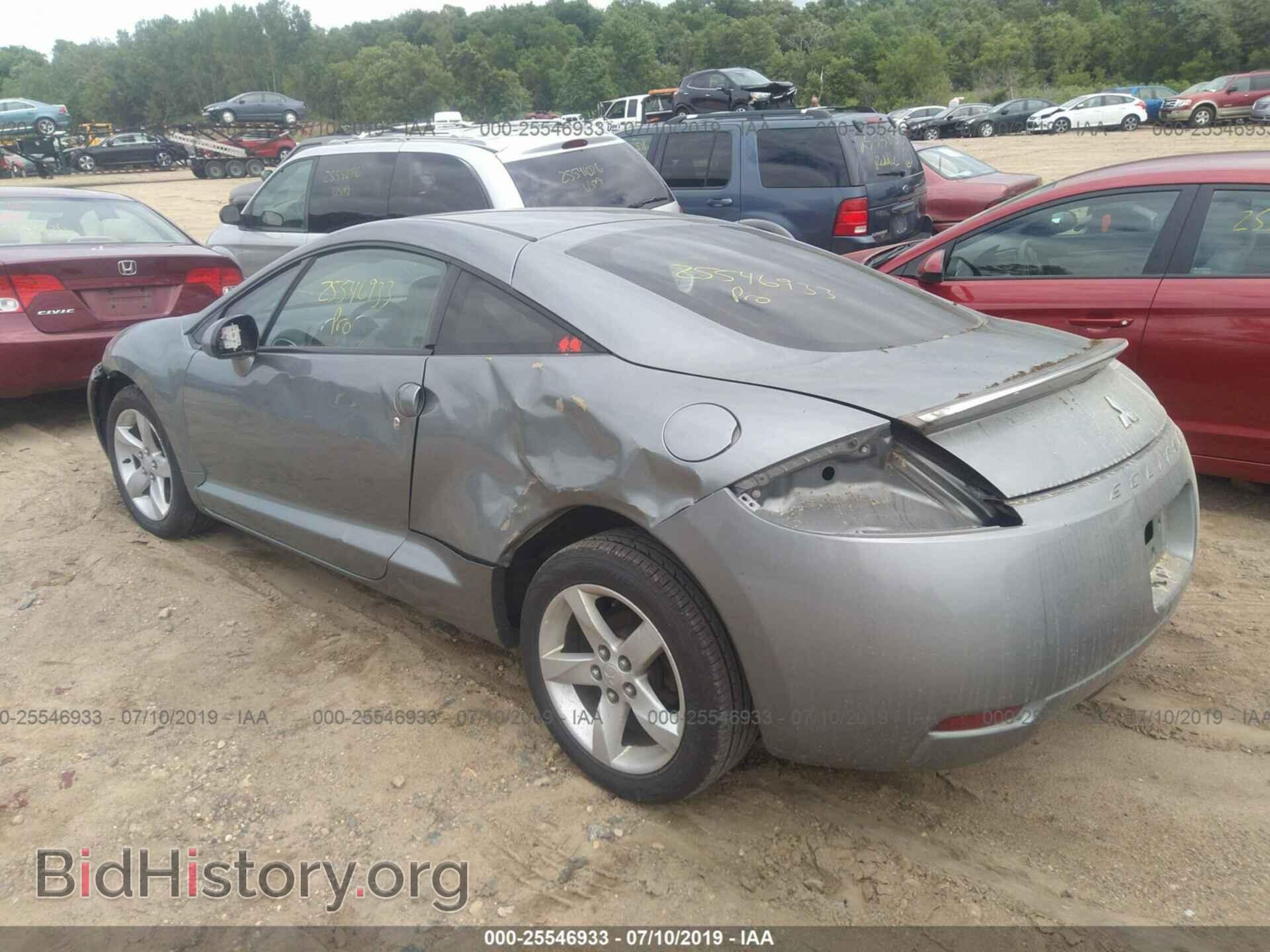 2008 MITSUBISHI ECLIPSE - VIN: 4A3AK24FX8E041594 - Photo 3