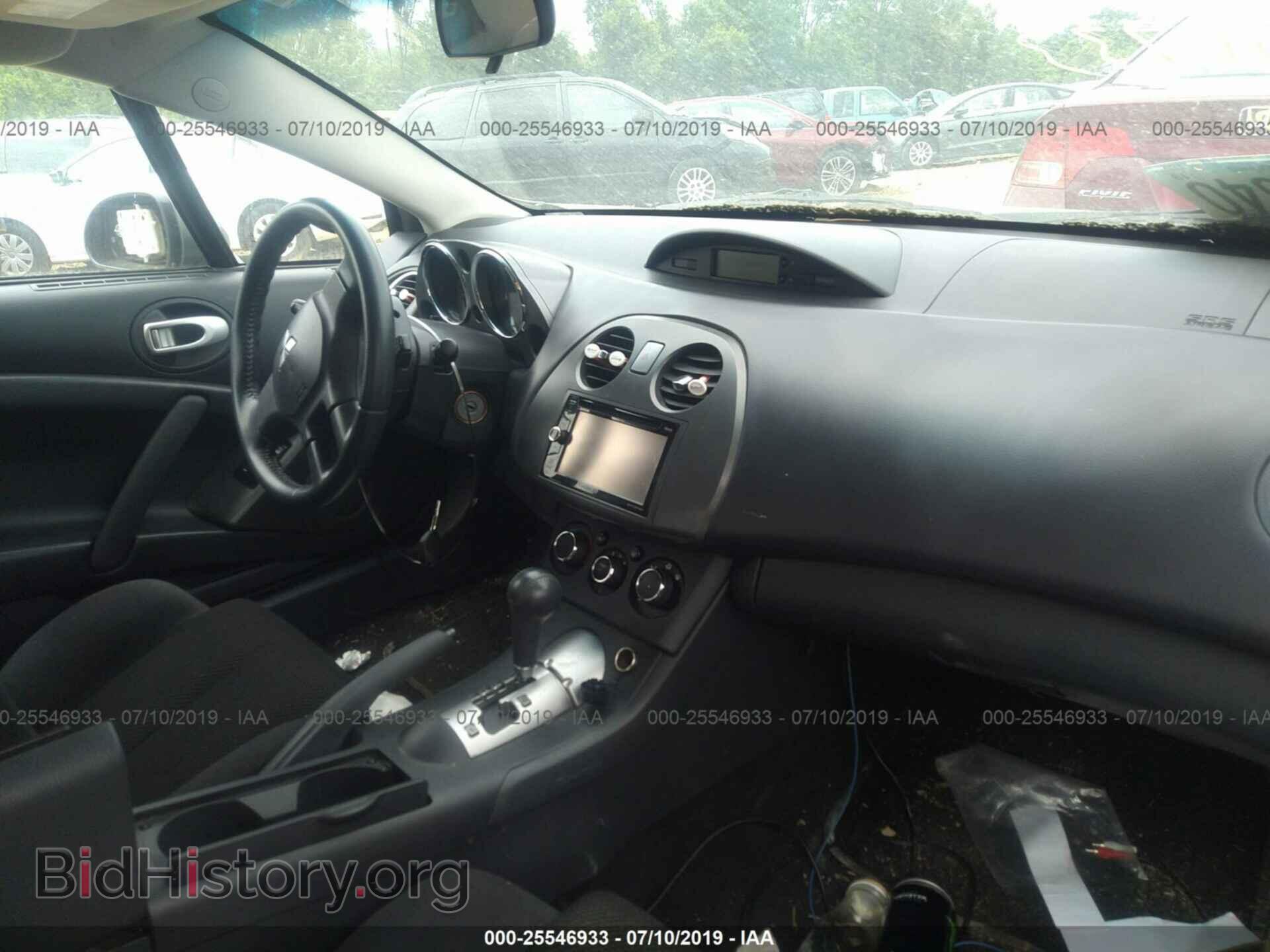 2008 MITSUBISHI ECLIPSE - VIN: 4A3AK24FX8E041594 - Photo 5