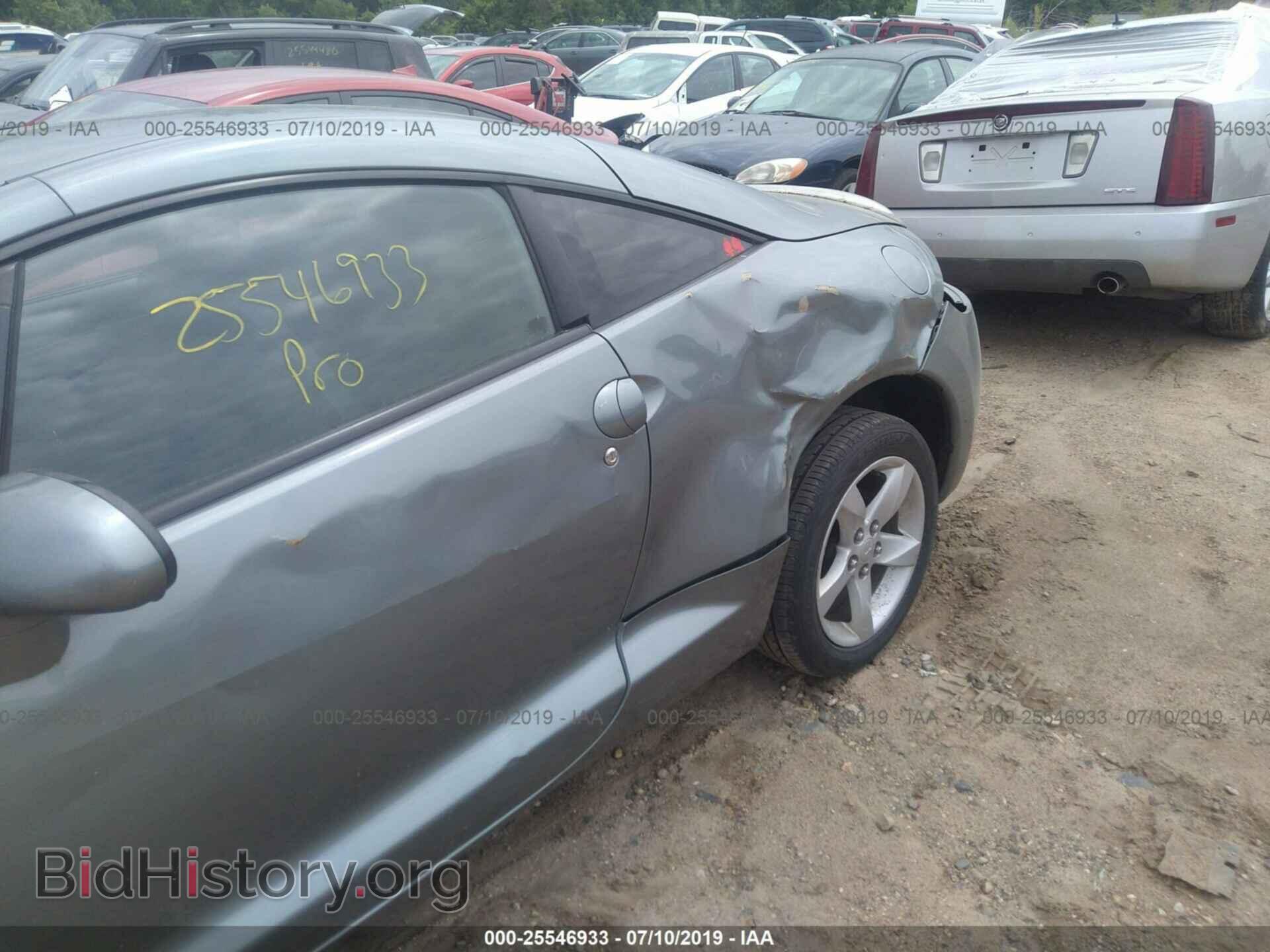 2008 MITSUBISHI ECLIPSE - VIN: 4A3AK24FX8E041594 - Photo 6