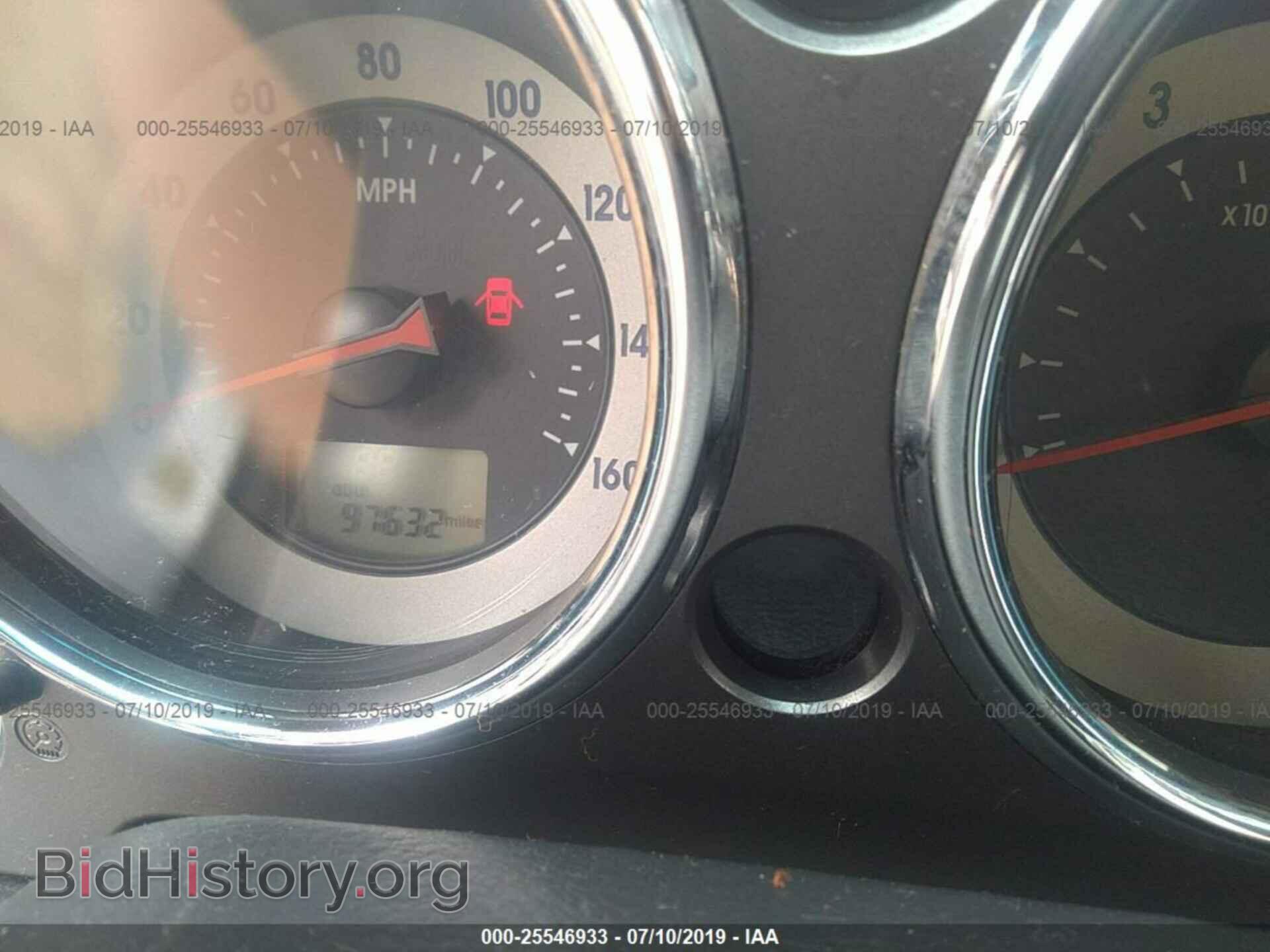 2008 MITSUBISHI ECLIPSE - VIN: 4A3AK24FX8E041594 - Photo 7