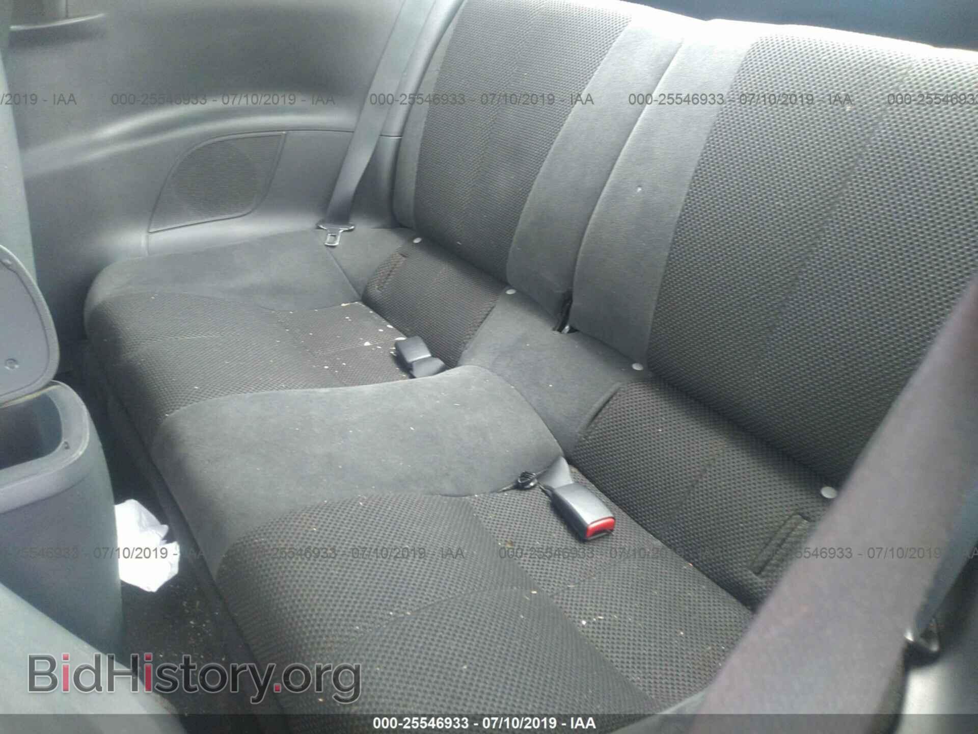 2008 MITSUBISHI ECLIPSE - VIN: 4A3AK24FX8E041594 - Photo 8