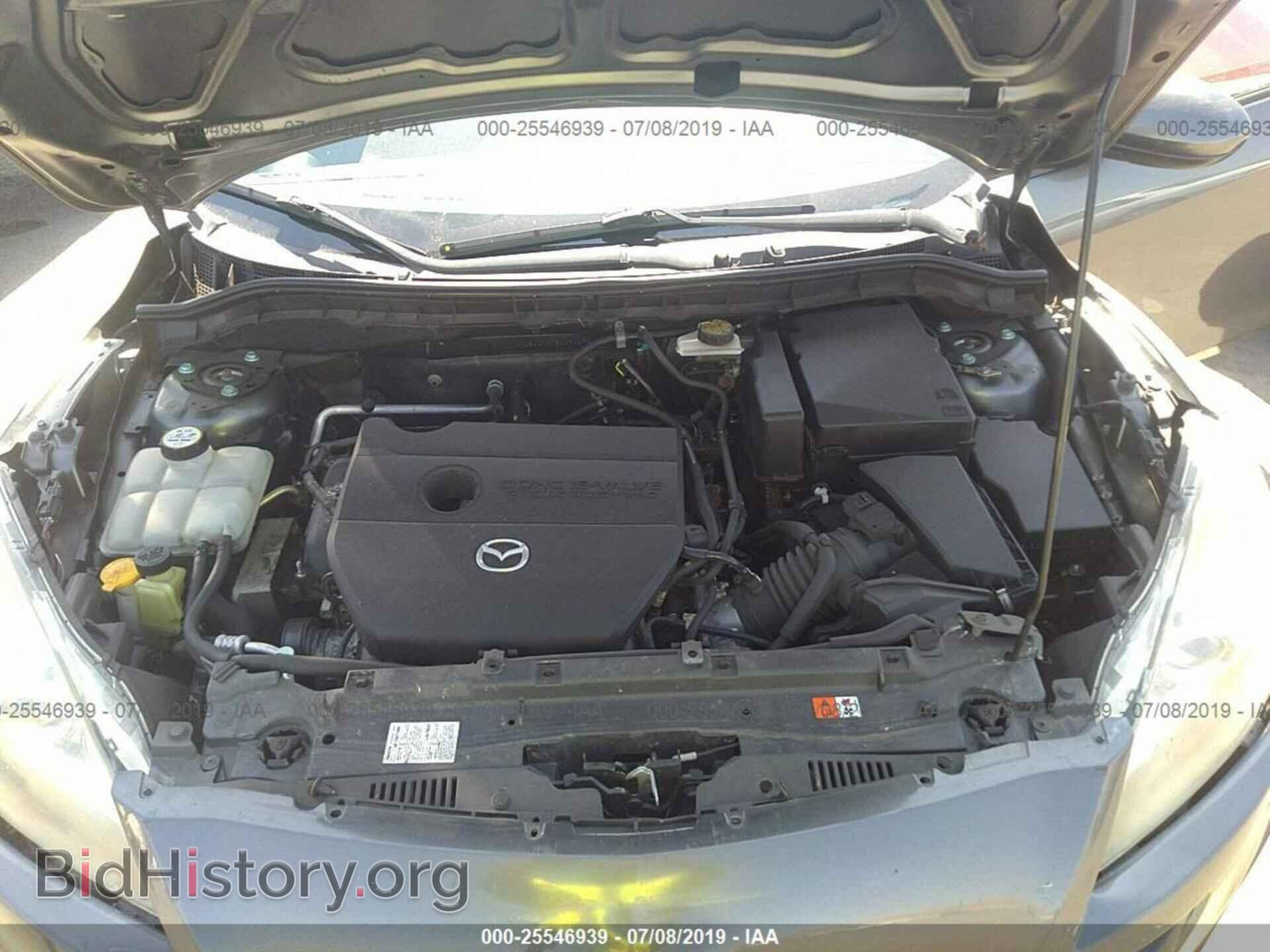 2011 MAZDA 3 - VIN: JM1BL1VG7B1430231 - Фото 10