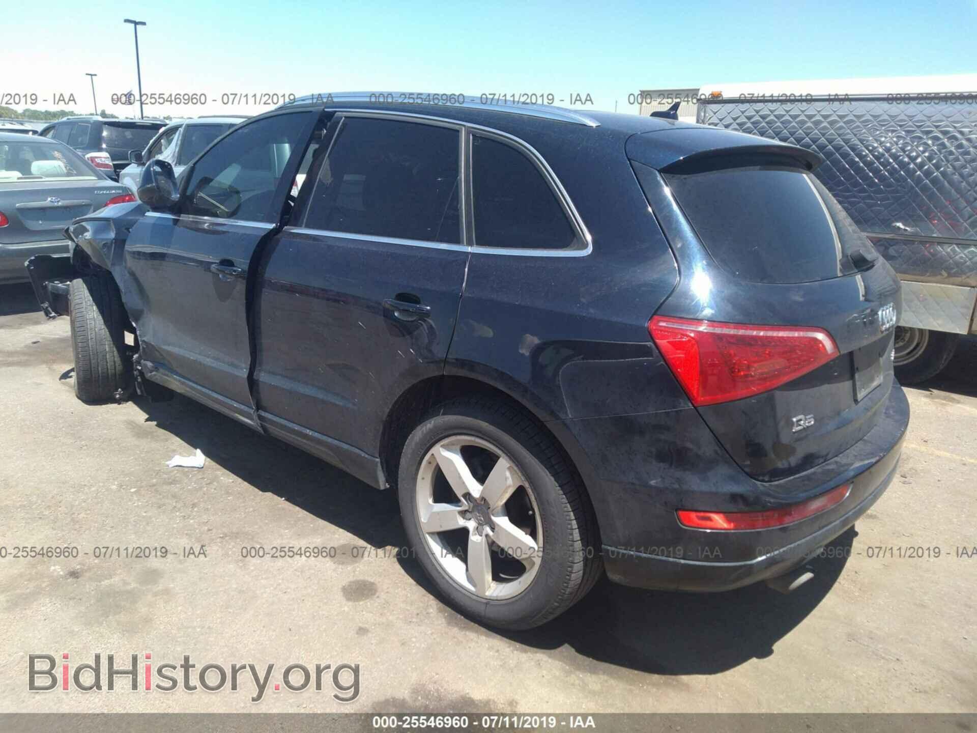2010 AUDI Q5 - VIN: WA1LKAFP7AA071641 - Фото 3