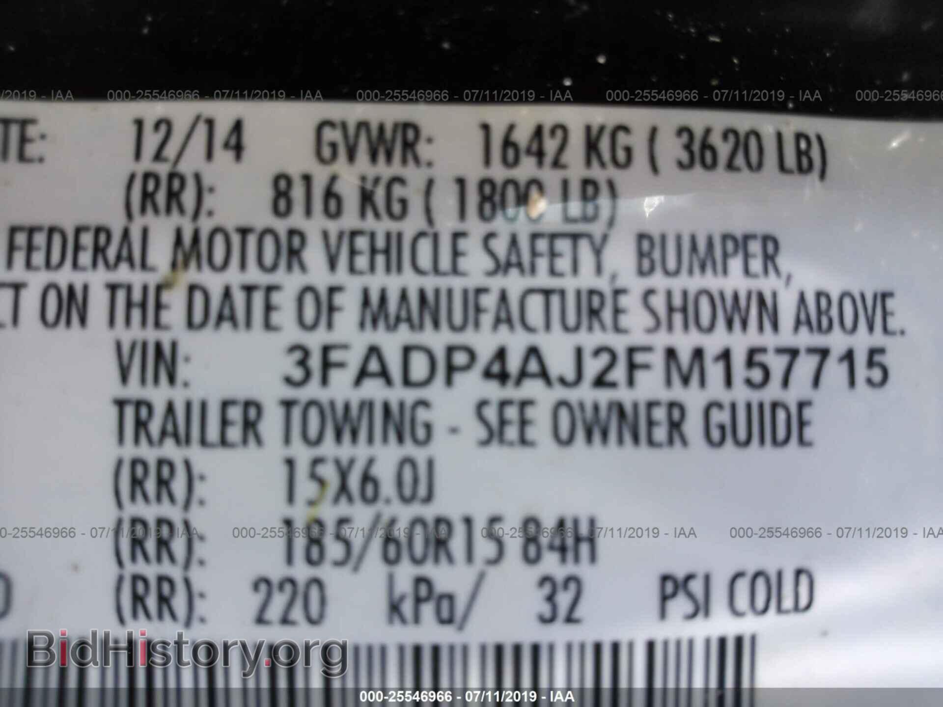 2015 FORD FIESTA - VIN: 3FADP4AJ2FM157715 - Фото 9