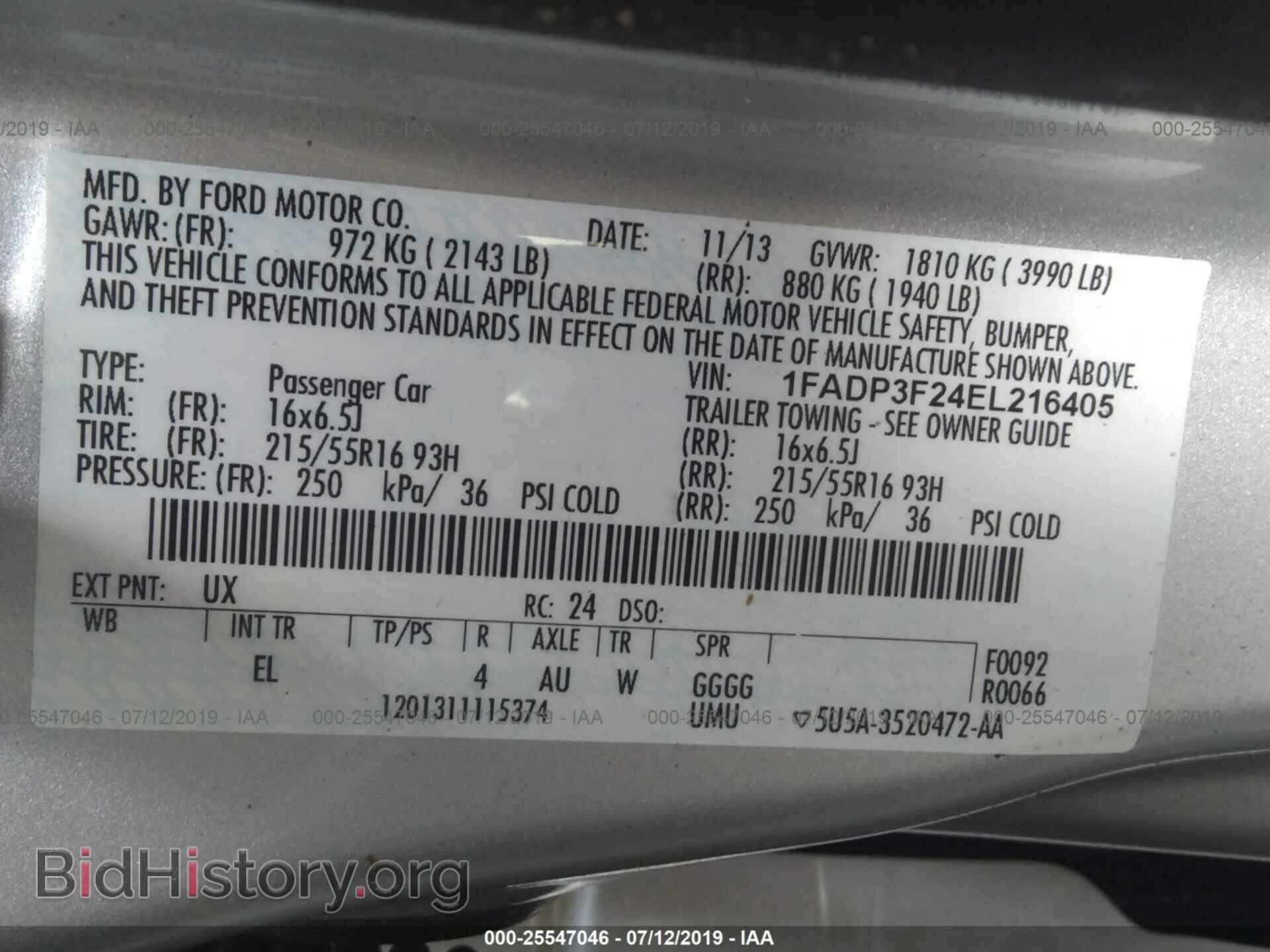 2014 FORD FOCUS - VIN: 1FADP3F24EL216405 - Фото 9