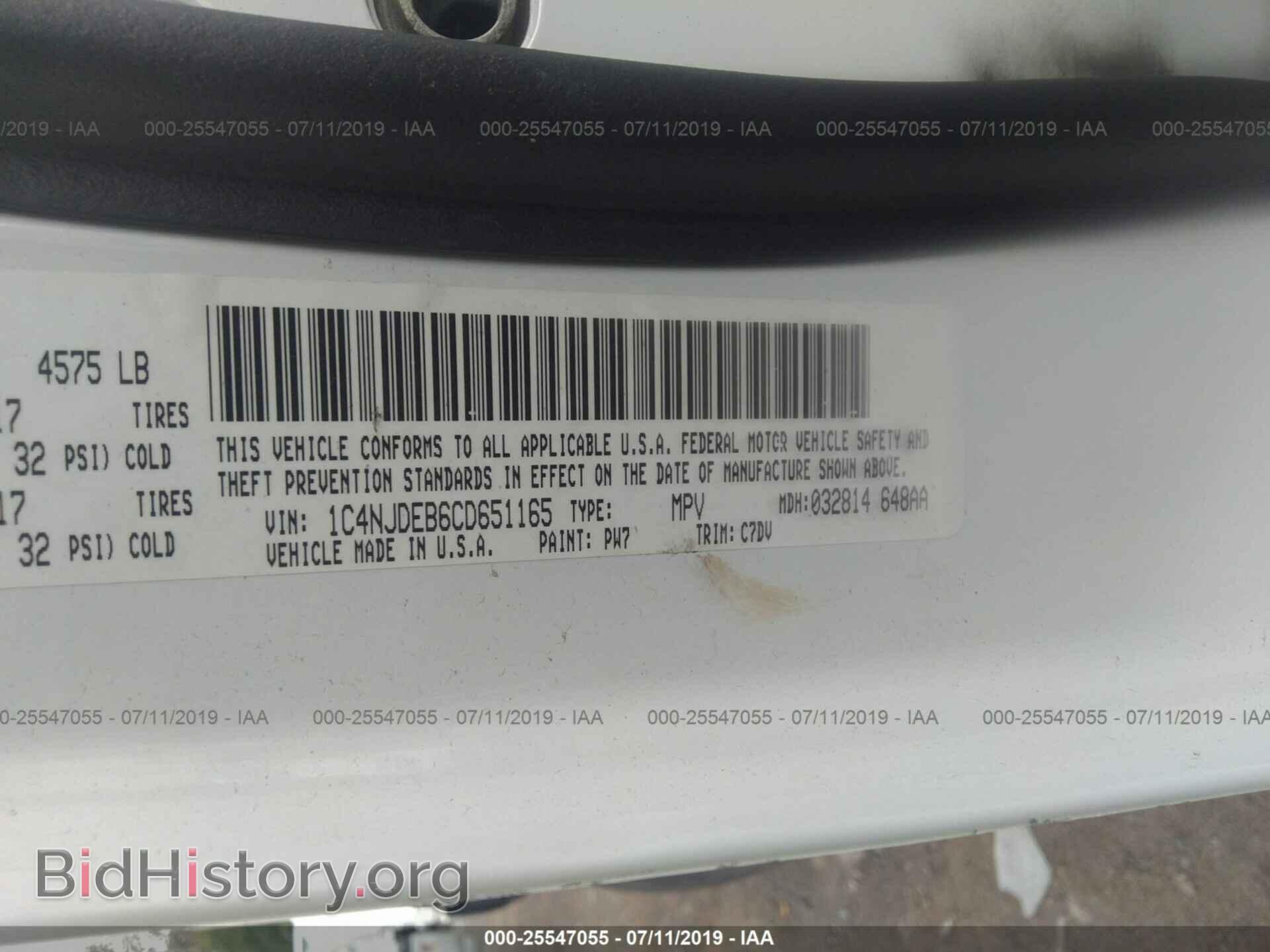 2012 JEEP COMPASS - VIN: 1C4NJDEB6CD651165 - Photo 9