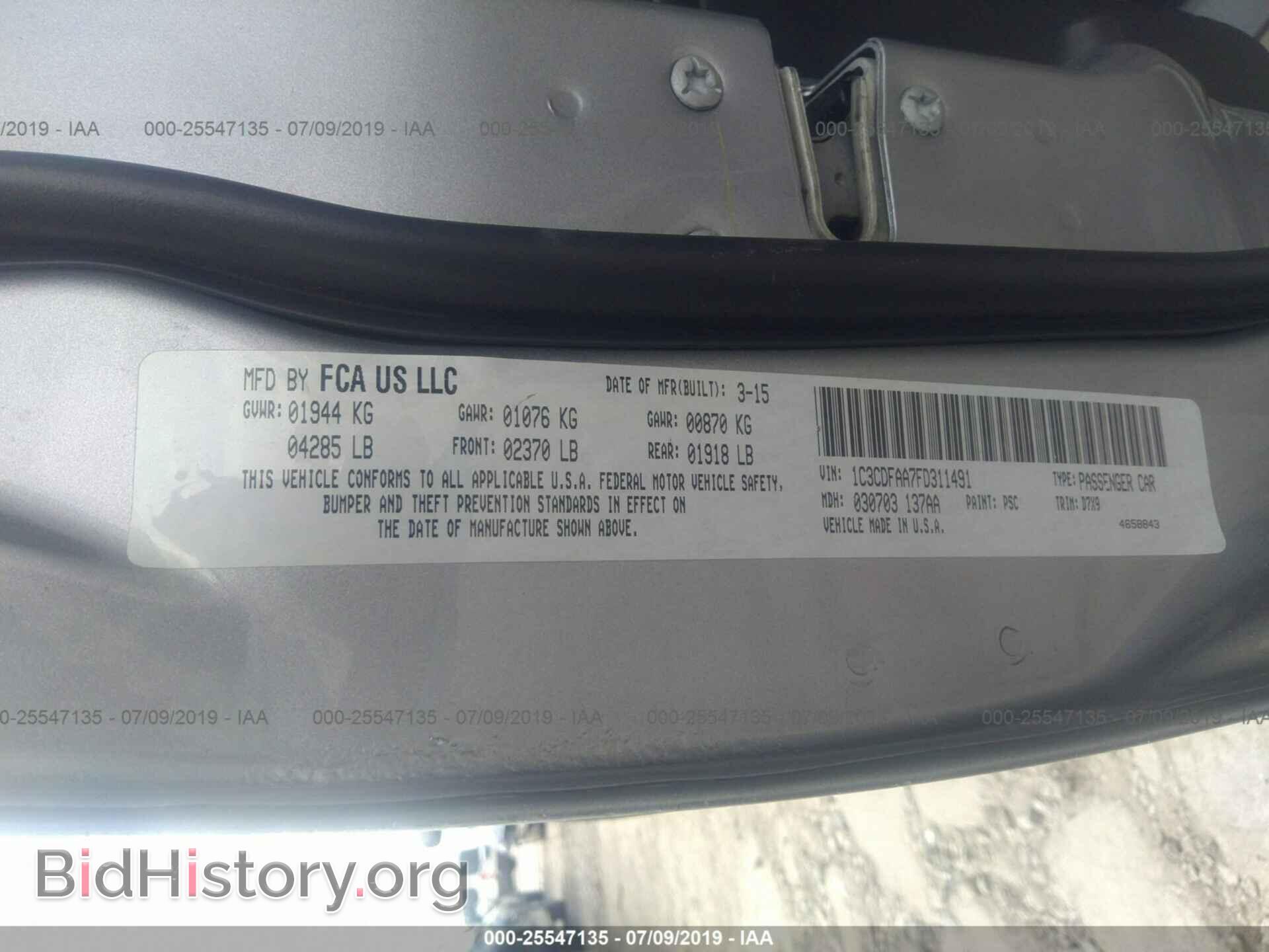 2015 DODGE DART - VIN: 1C3CDFAA7FD311491 - Фото 9