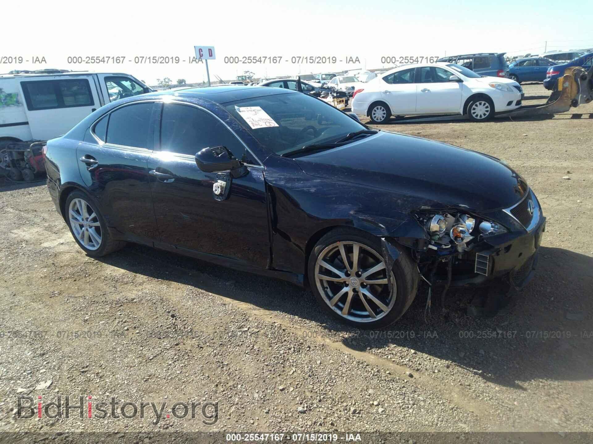Photo JTHBK262972039481 - LEXUS IS 2007