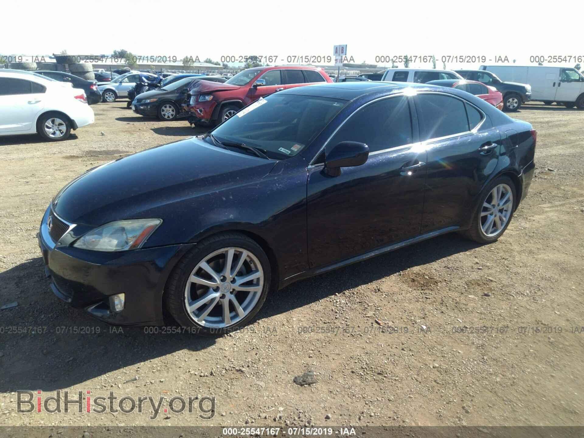2007 LEXUS IS - VIN: JTHBK262972039481 - Photo 2