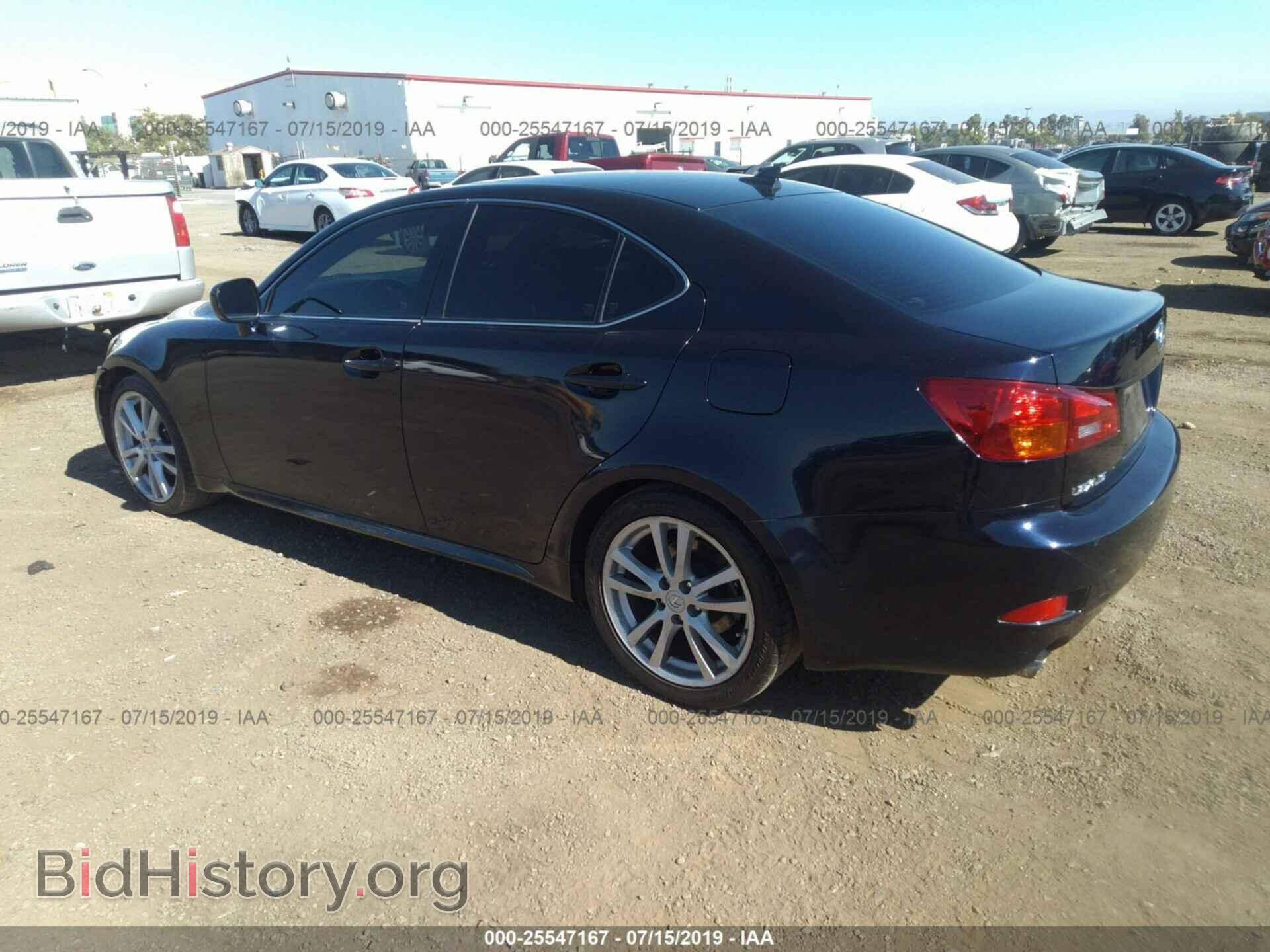 2007 LEXUS IS - VIN: JTHBK262972039481 - Photo 3