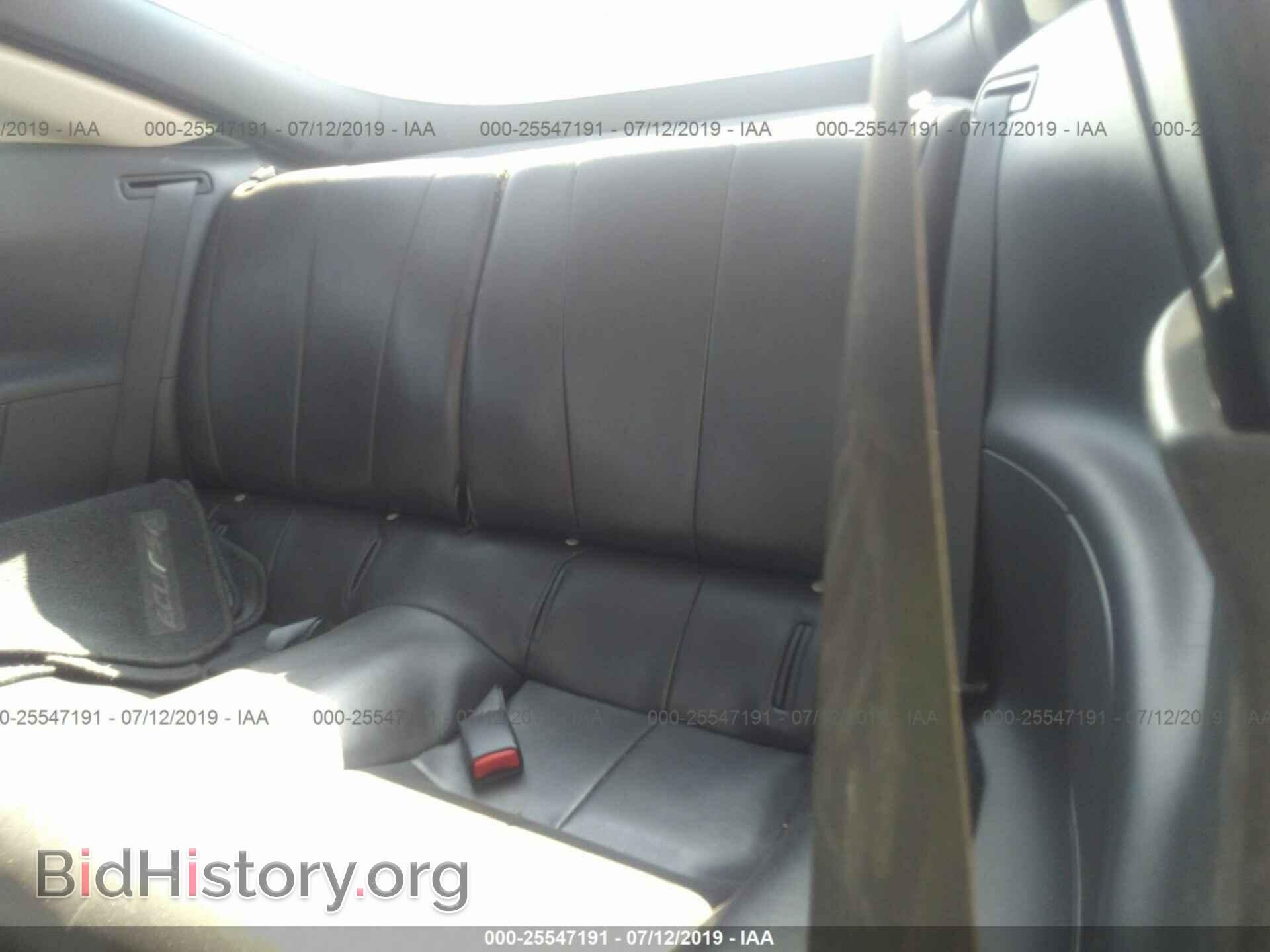 2007 MITSUBISHI ECLIPSE - VIN: 4A3AK34T07E002183 - Фото 8