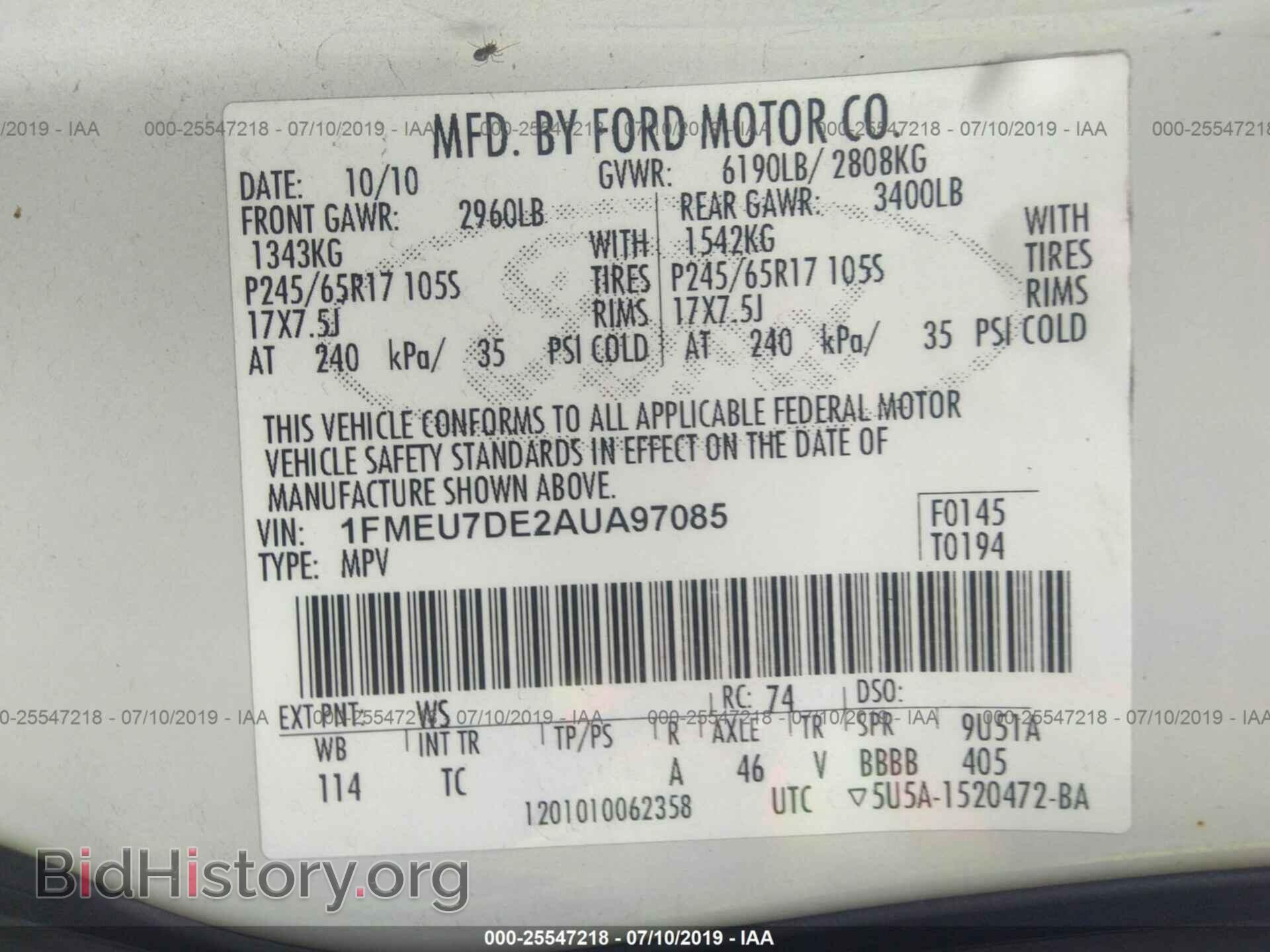 2010 FORD EXPLORER - VIN: 1FMEU7DE2AUA97085 - Photo 9