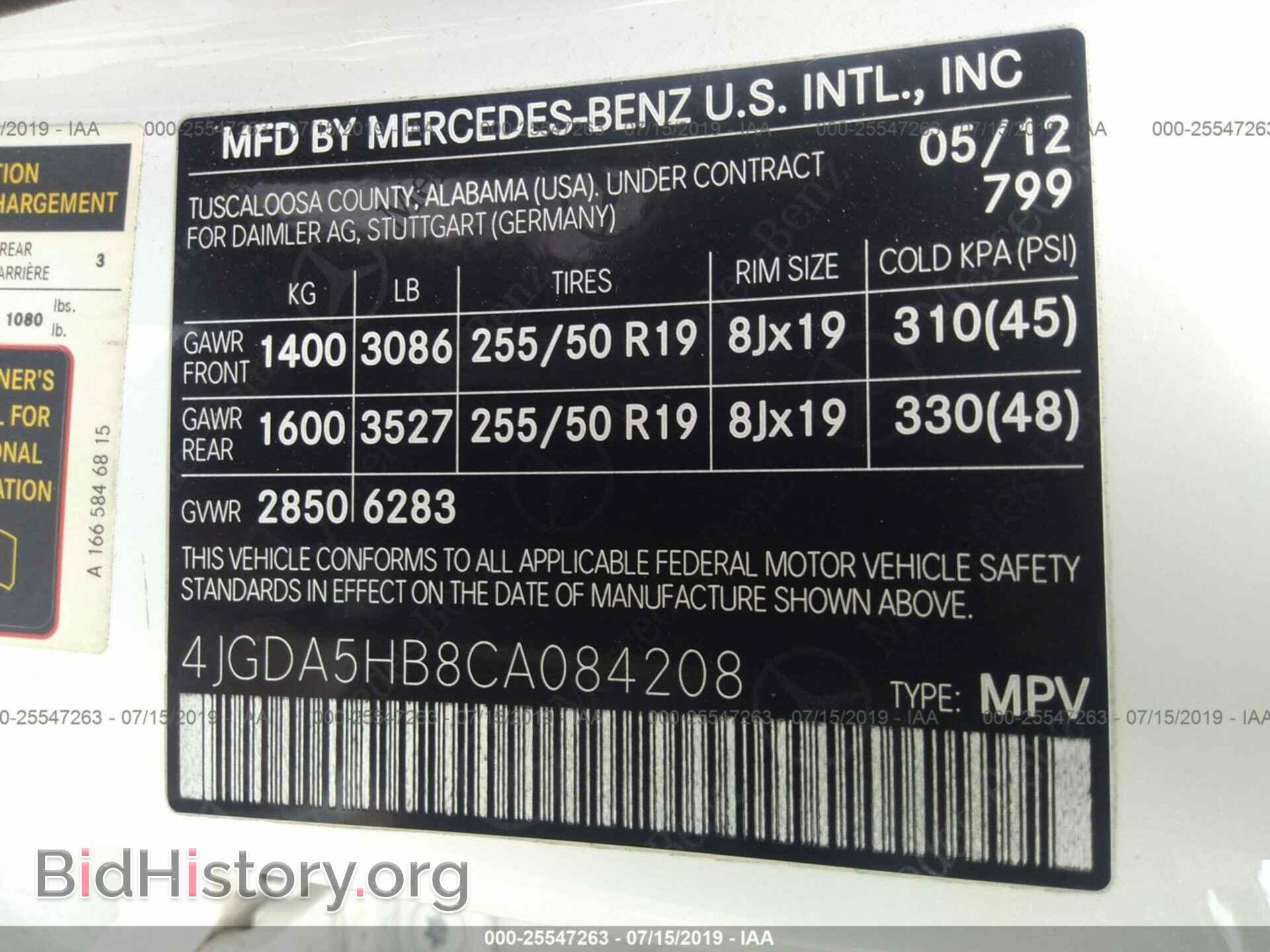 2012 MERCEDES-BENZ ML - VIN: 4JGDA5HB8CA084208 - Фото 9