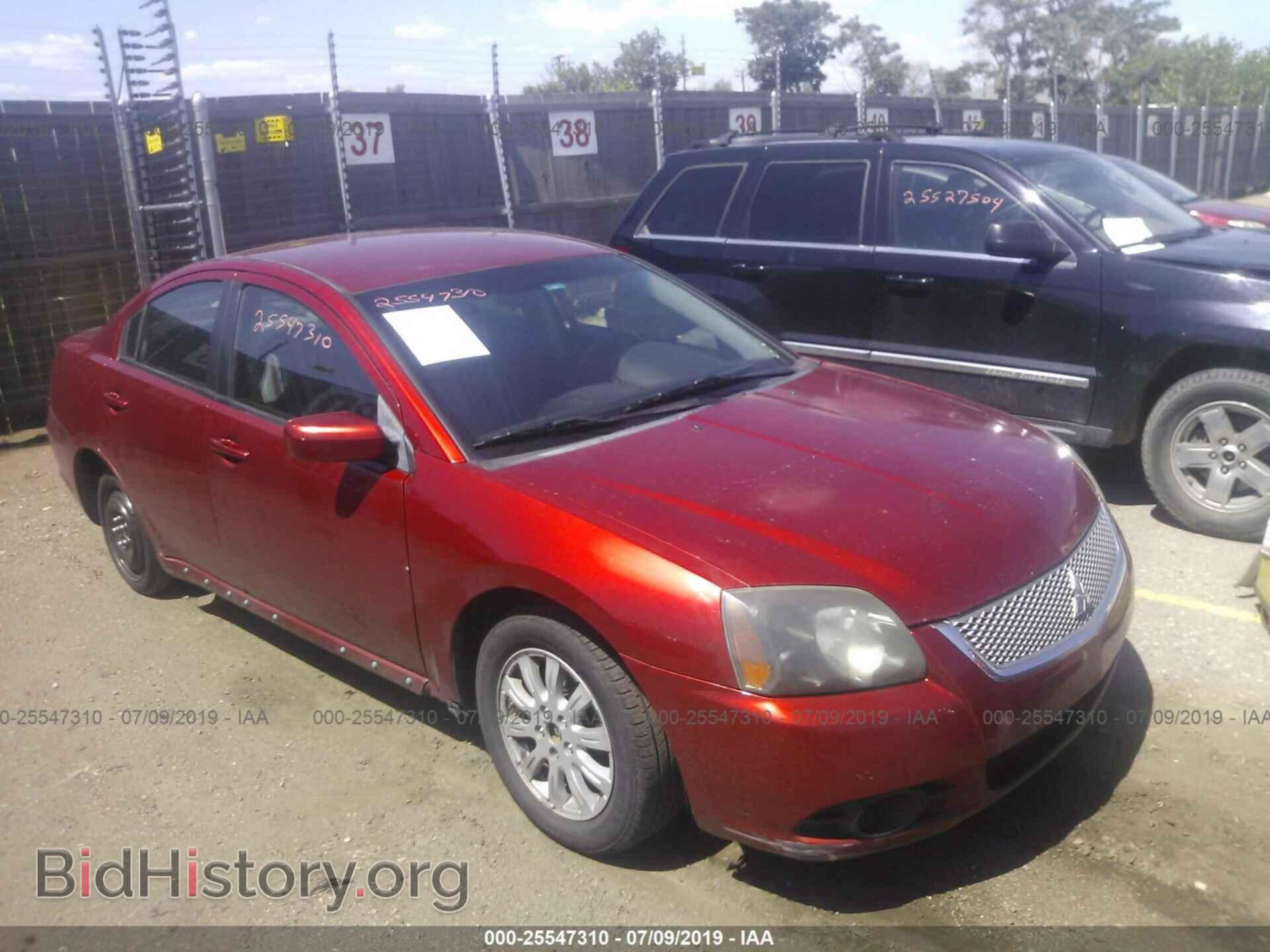 Photo 4A32B2FF5AE003584 - MITSUBISHI GALANT 2010