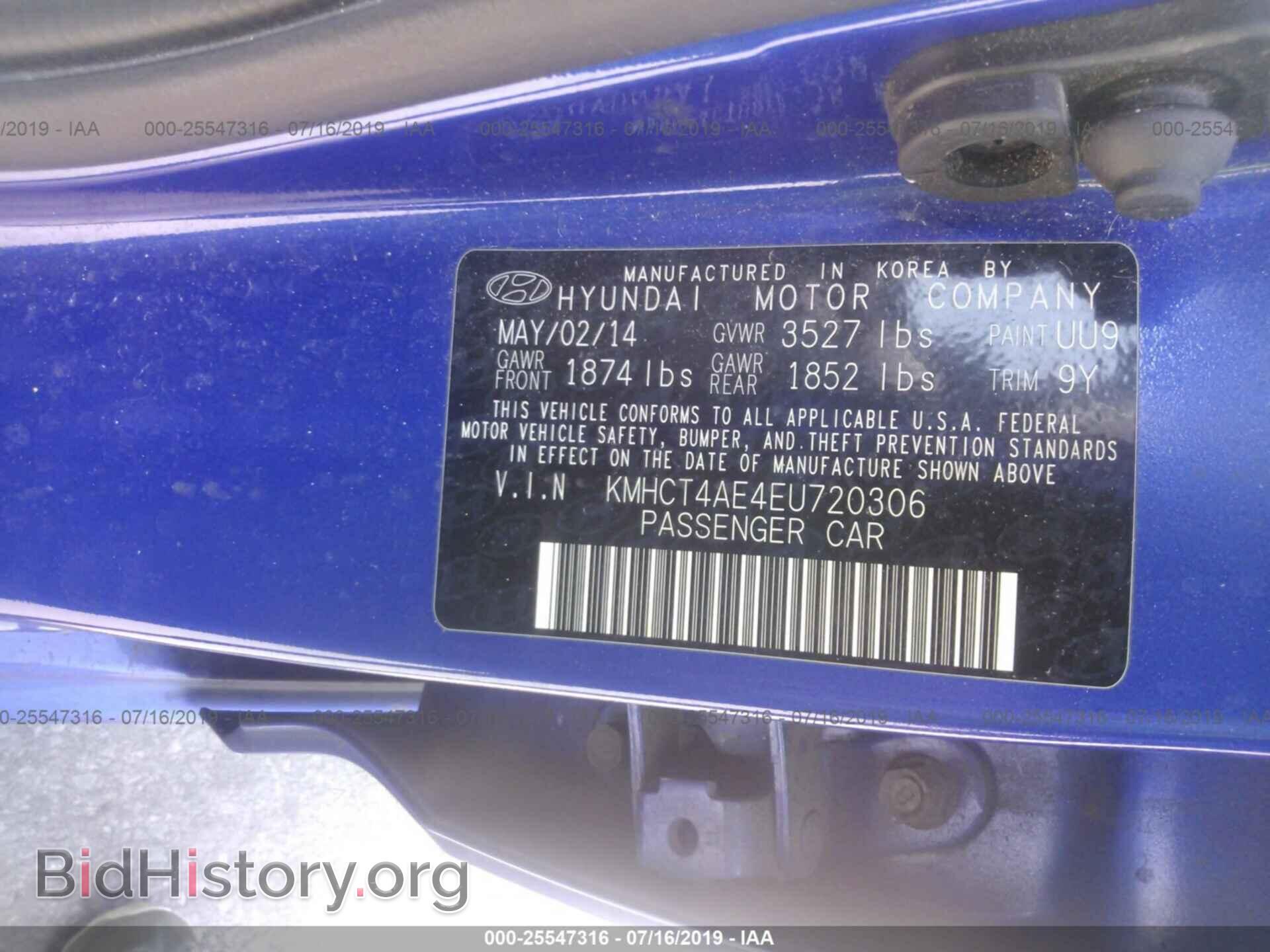 2014 HYUNDAI ACCENT - VIN: KMHCT4AE4EU720306 - Фото 9