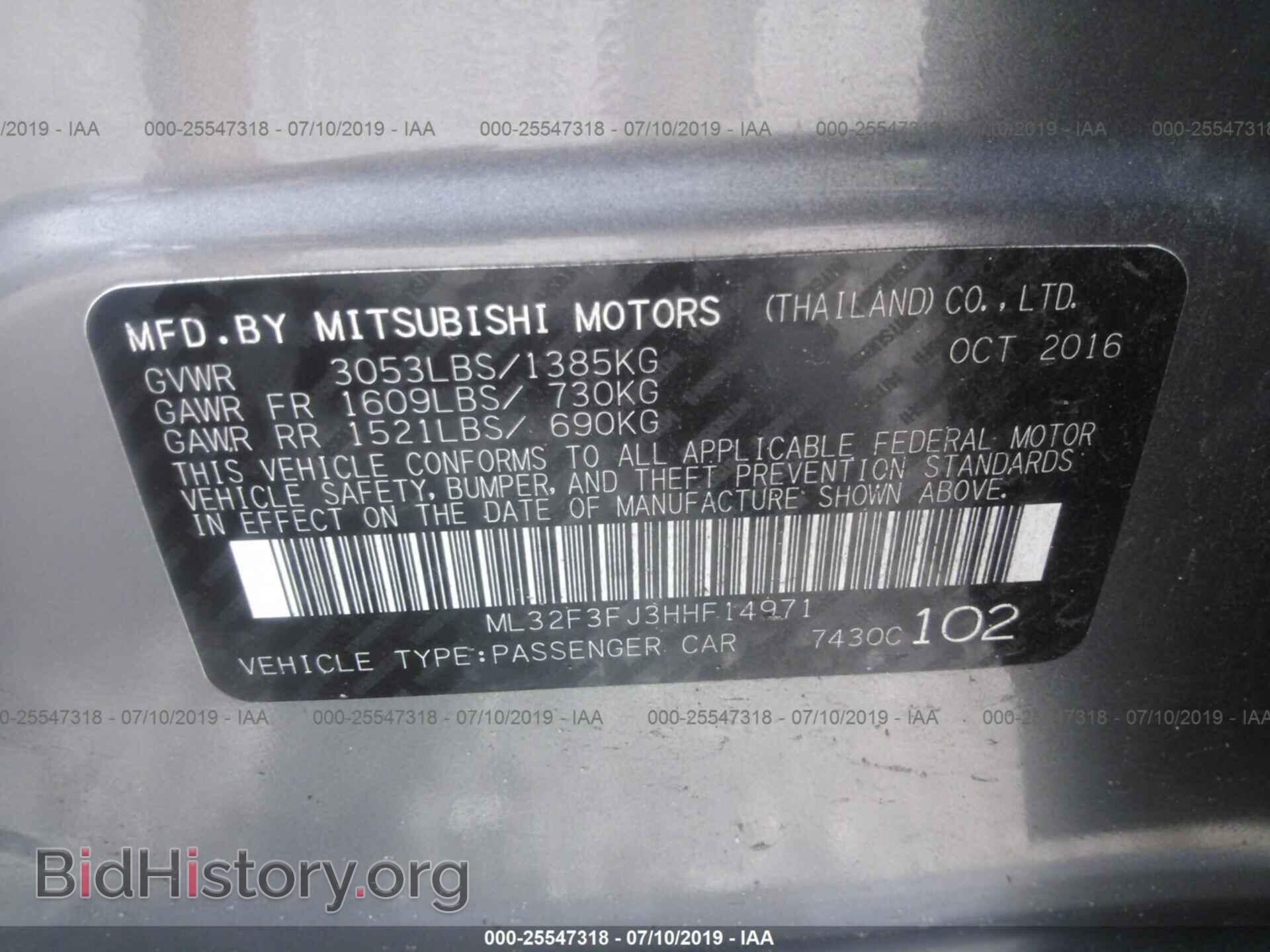 2017 MITSUBISHI MIRAGE - VIN: ML32F3FJ3HHF14971 - Фото 9